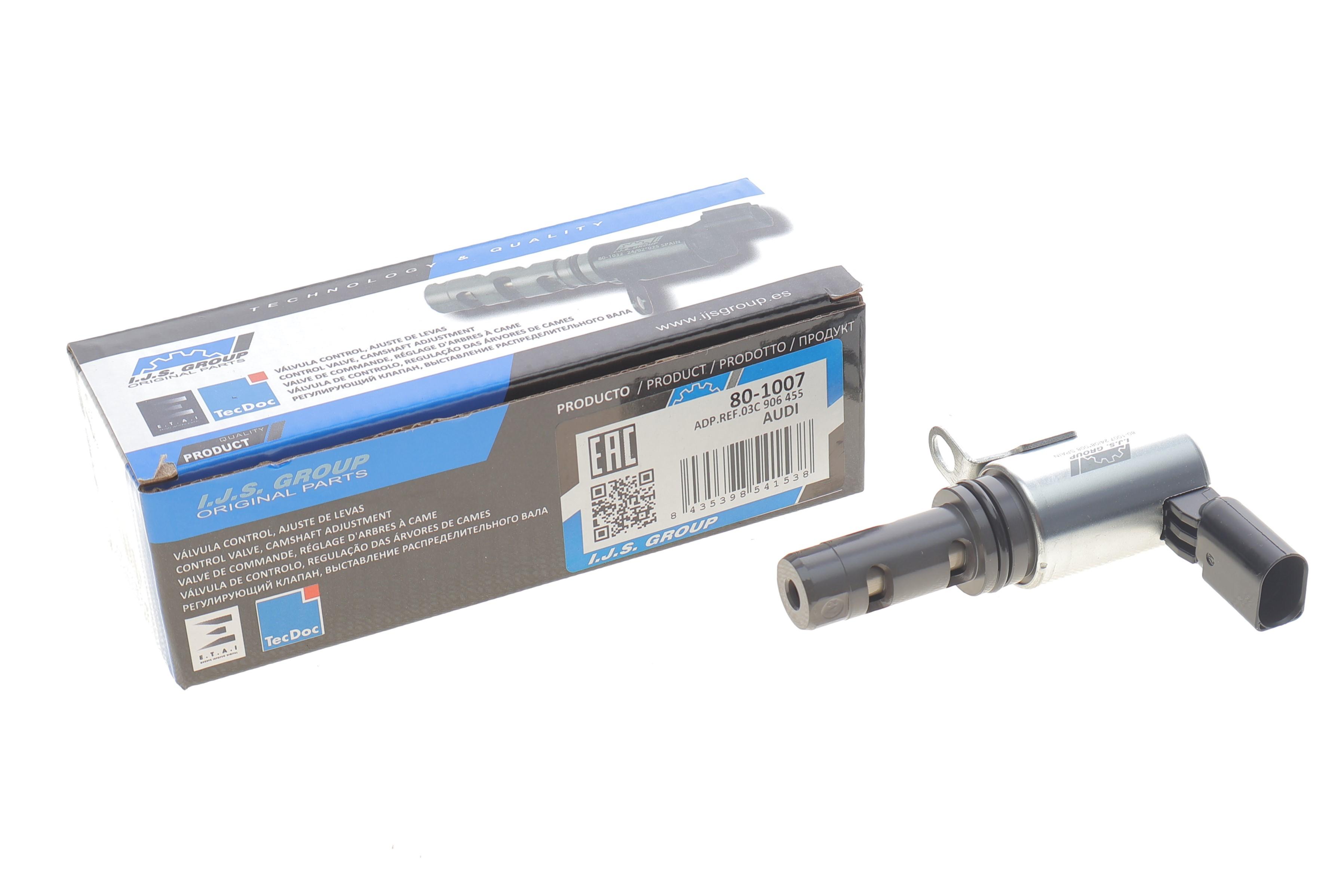 Клапан регулювання фаз газорозподілу VW Golf/Passat 1.4/1.6 TSI 03-14