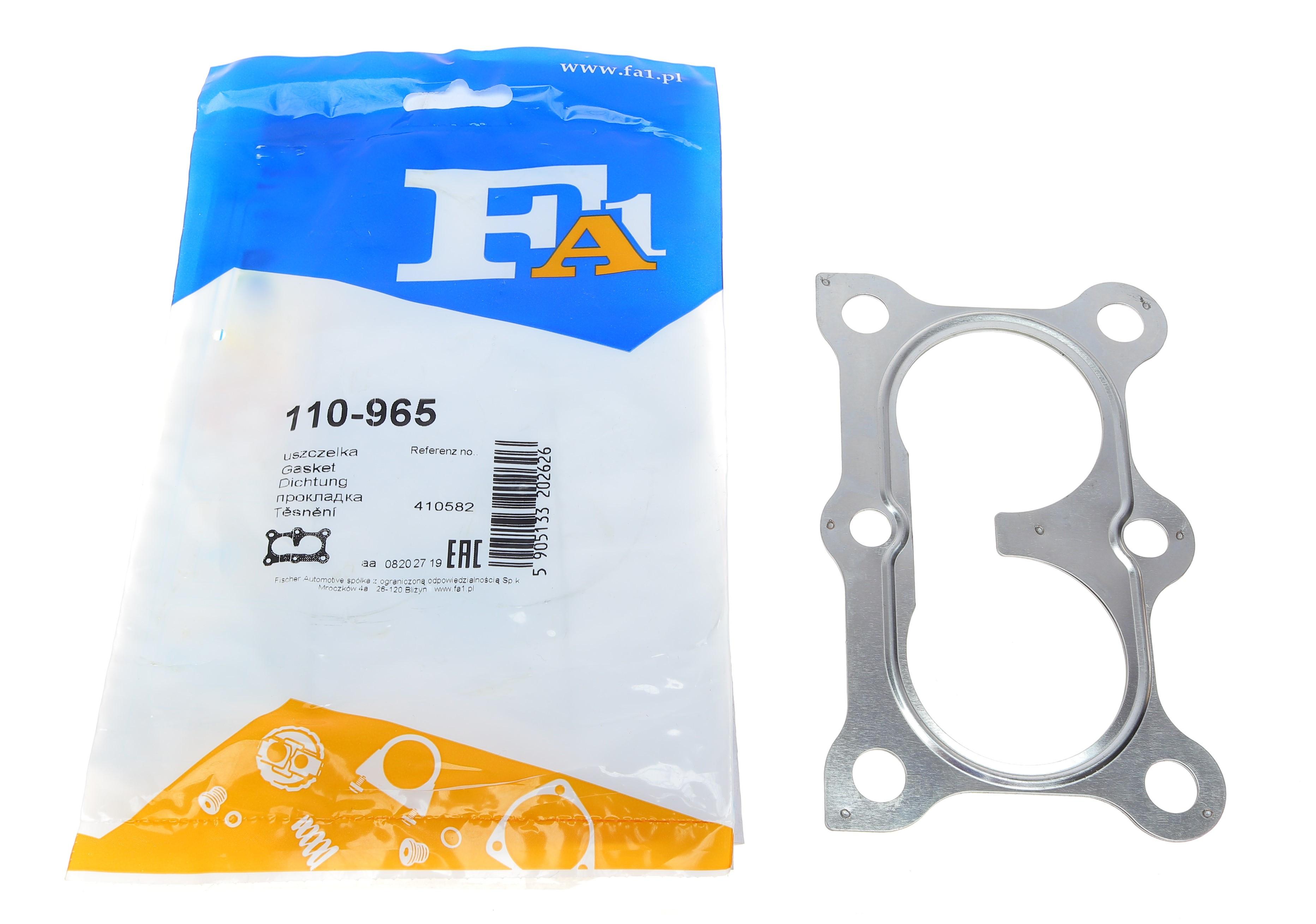 Прокладка трубы выхлопной VW T4 2.5 96-03