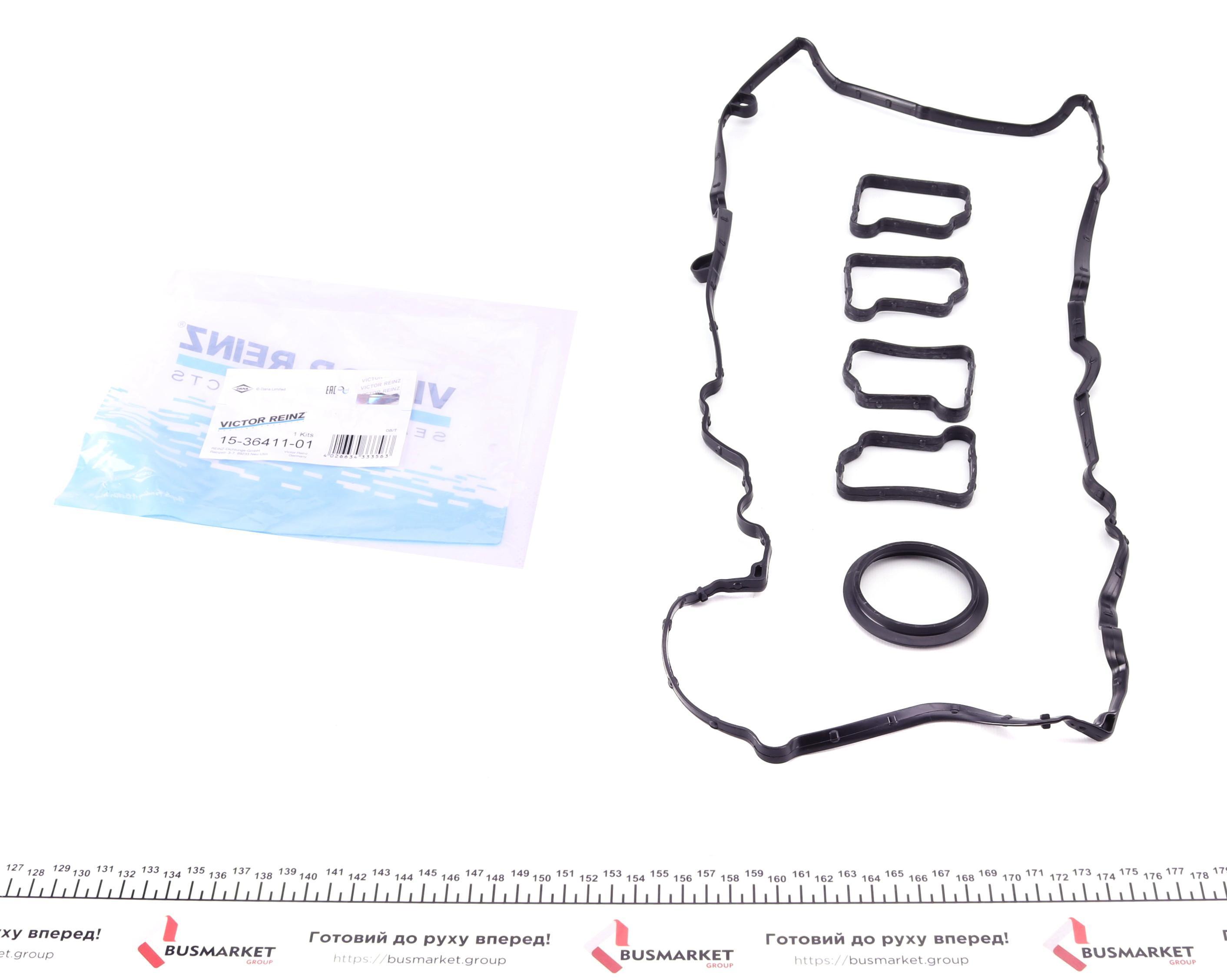 Прокладка кришки клапанів MB Sprinter (906) 216/316/516 08- (к-кт) M271