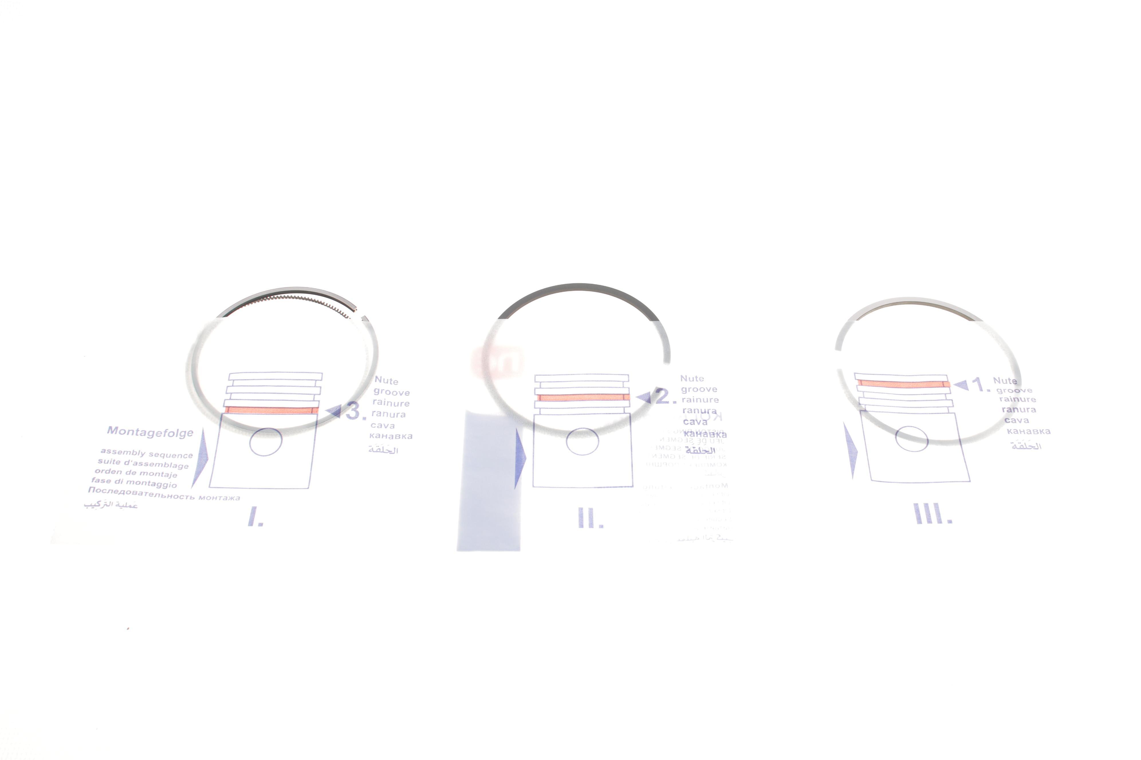Кольца поршневые Suzuki/Opel 1.3CDTI 05- (69.60mm/STD) (2.0-1.5-2.0) = 8935640000