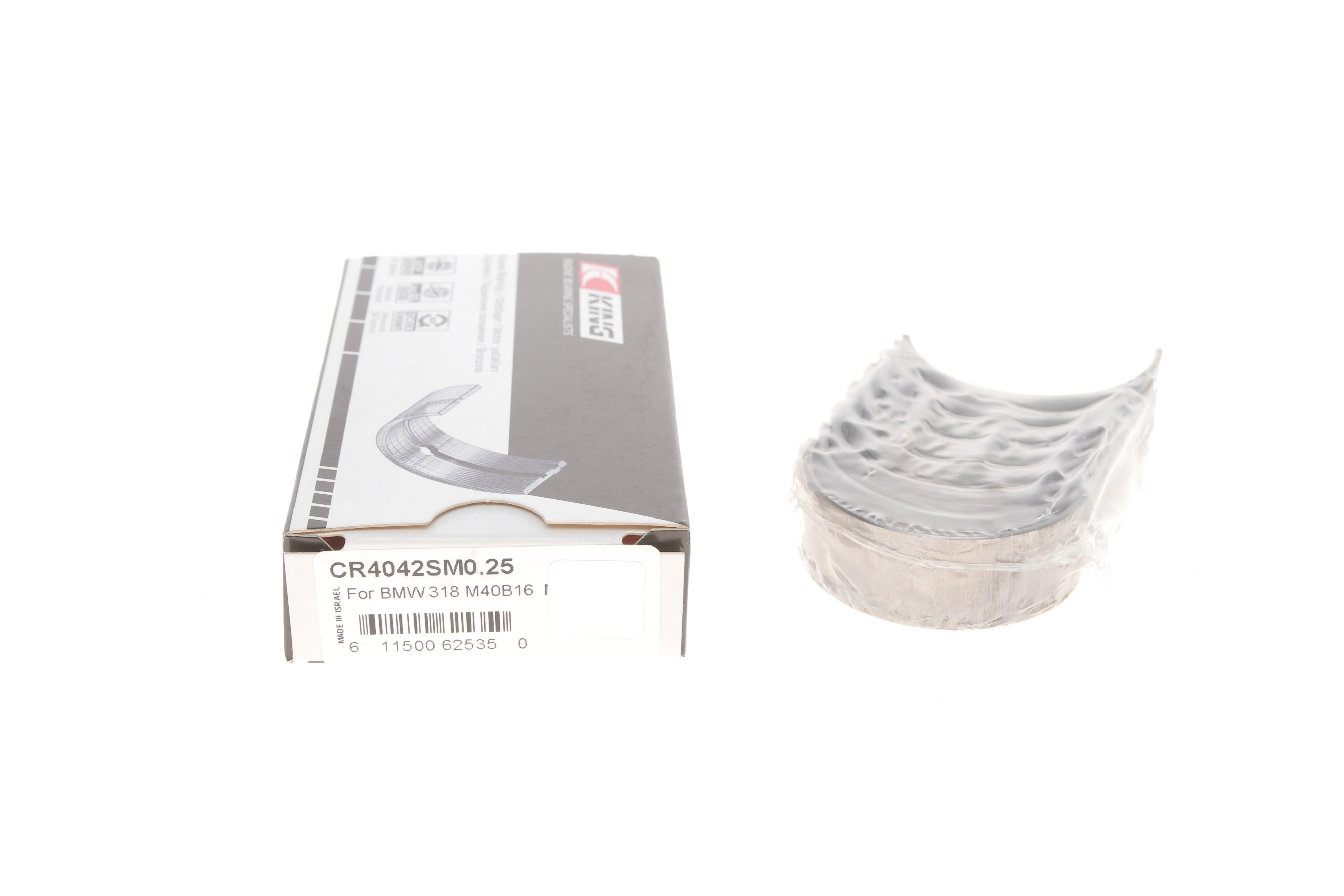 Вкладиші шатунні BMW 3 (E36/E46) 91-05 M43 (+0.25)