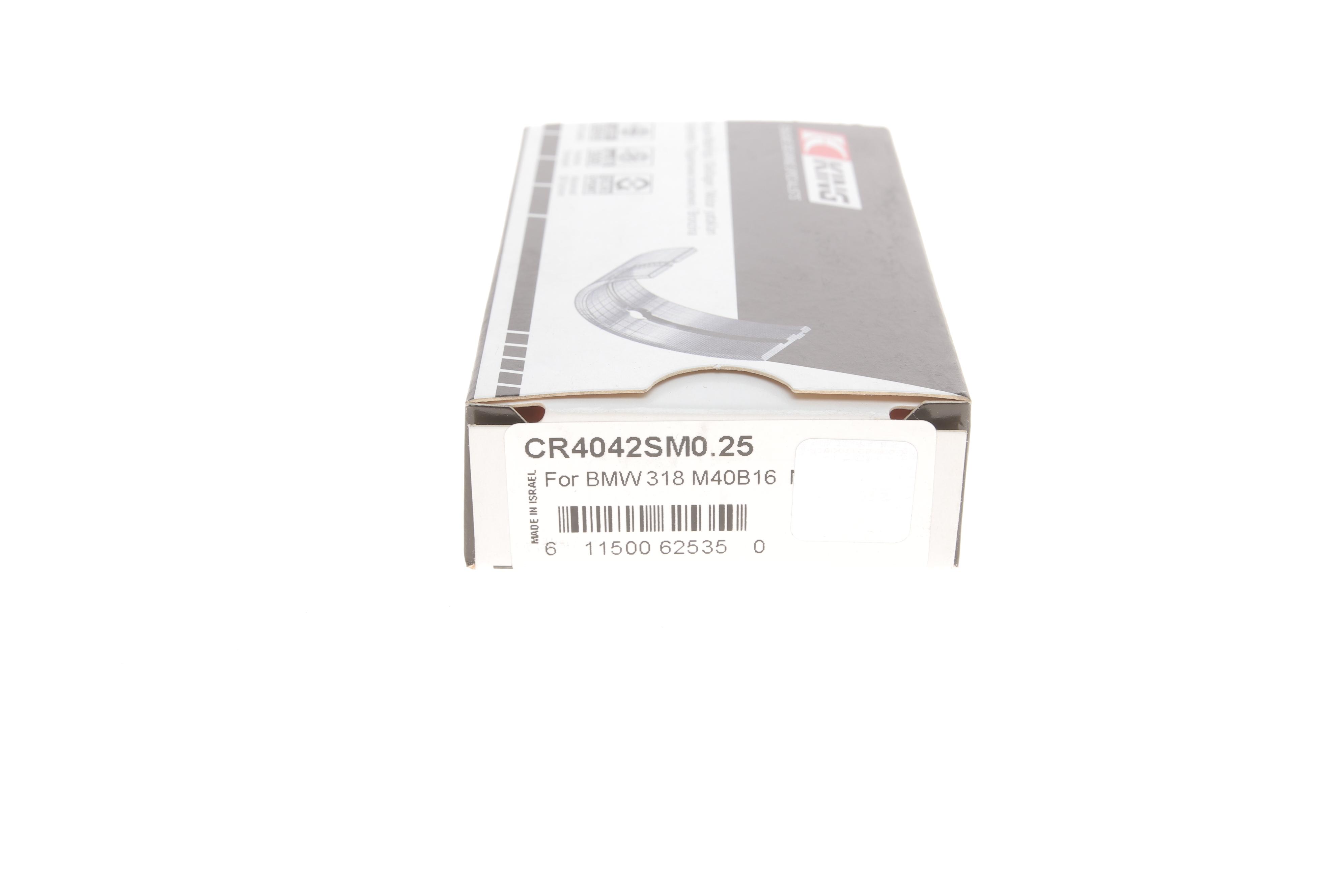 Вкладиші шатунні BMW 3 (E36/E46) 91-05 M43 (+0.25)