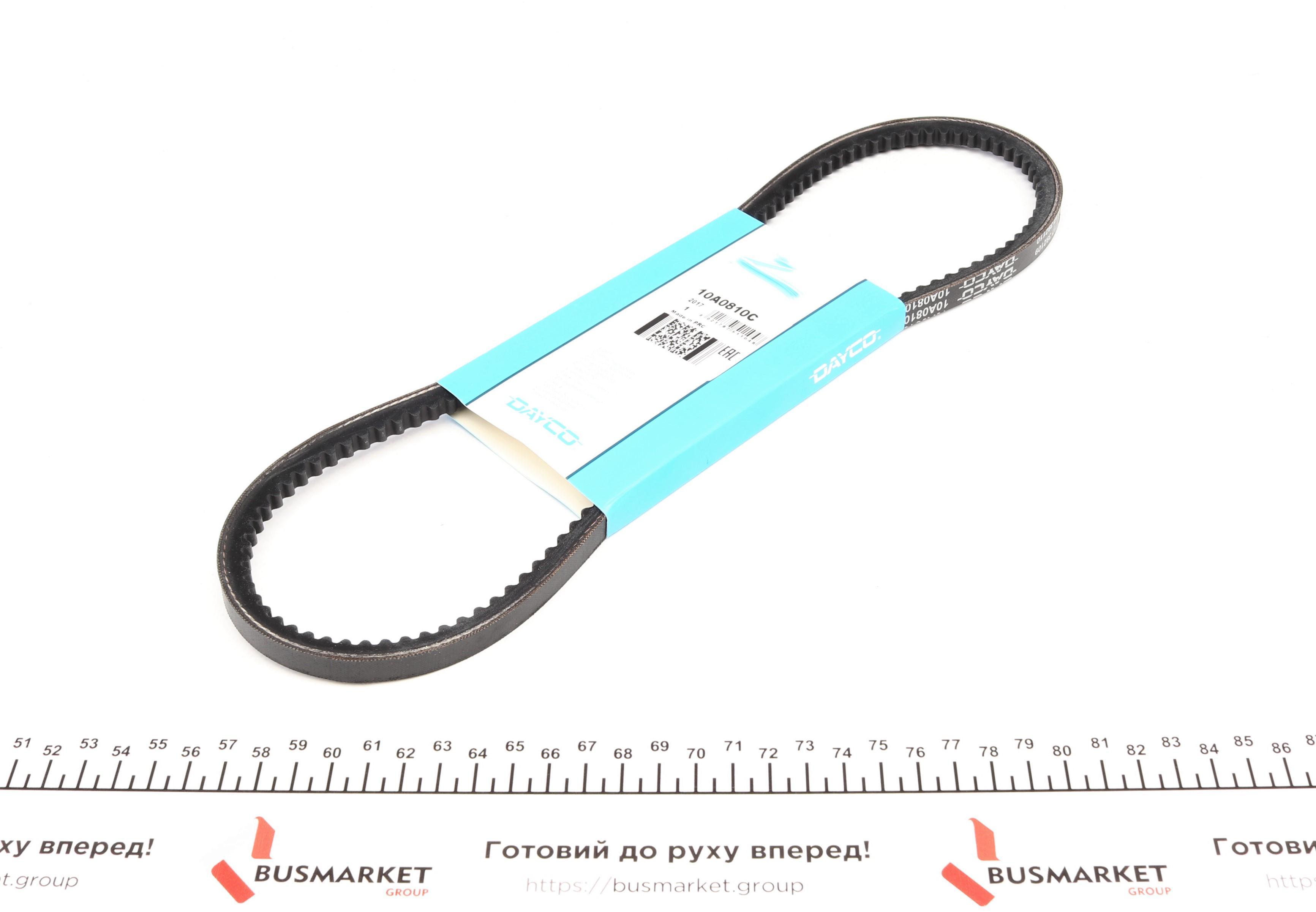 Ремень генератора VW LT 2.4D/TD -96