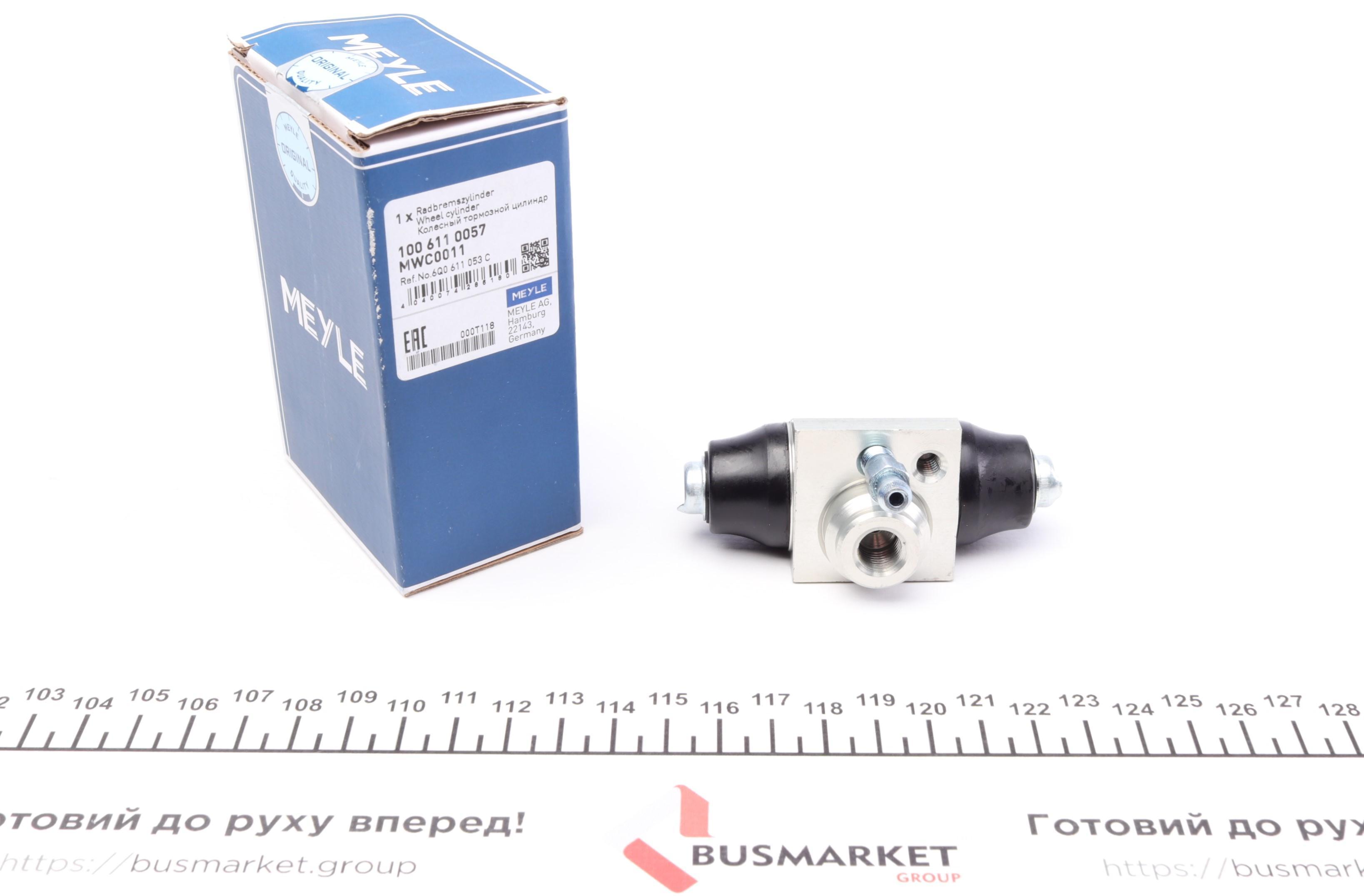 Цилиндр тормозной (задний) Audi 100/80/VW Golf II/III/Jetta/Passat 75- (d=17,46mm)