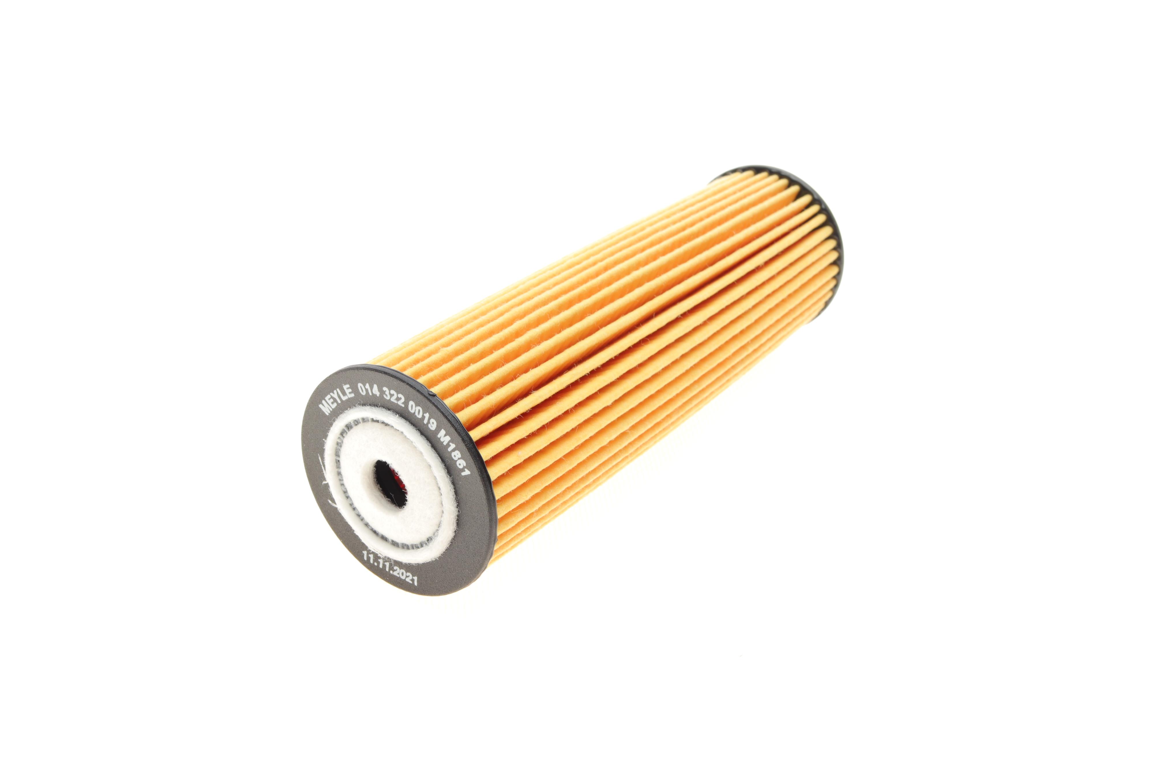 Фільтр масляний MB E-class (W213/S213) 2.0 16-