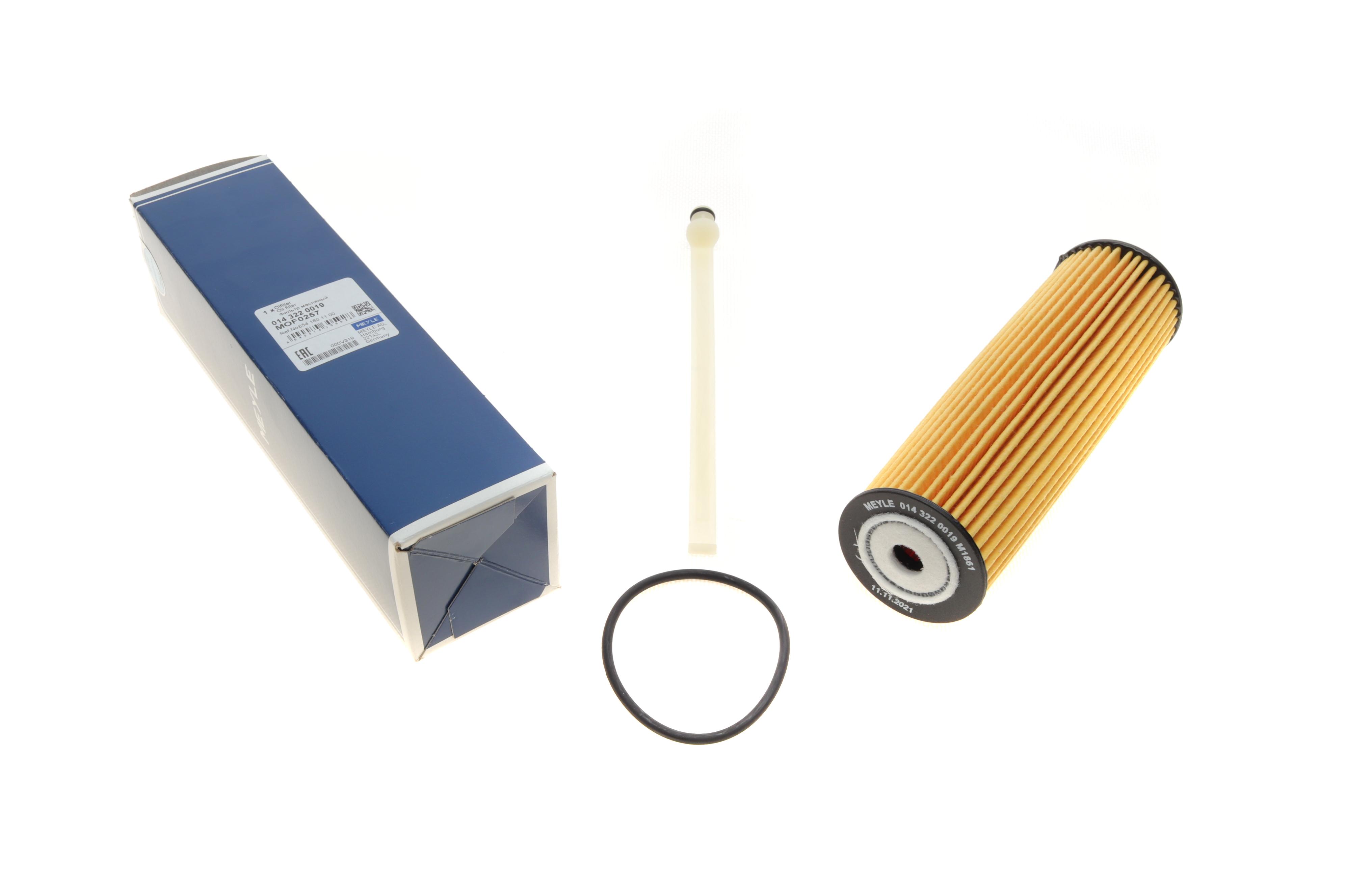 Фильтр масляный MB E-class (W213/S213) 2.0 16-