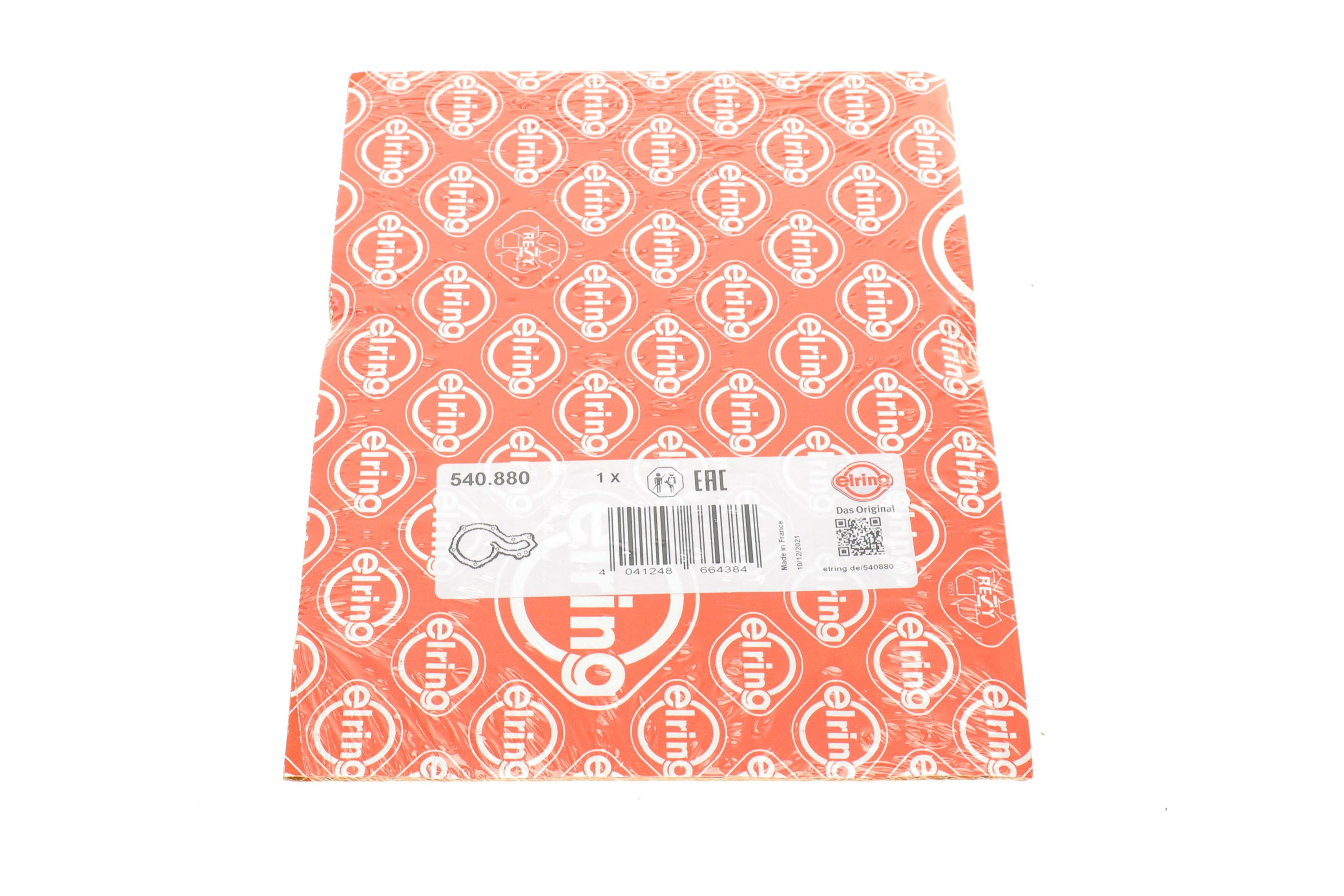 Прокладка помпи води MB Sprinter 906/907/910/Vito (W639) 06-