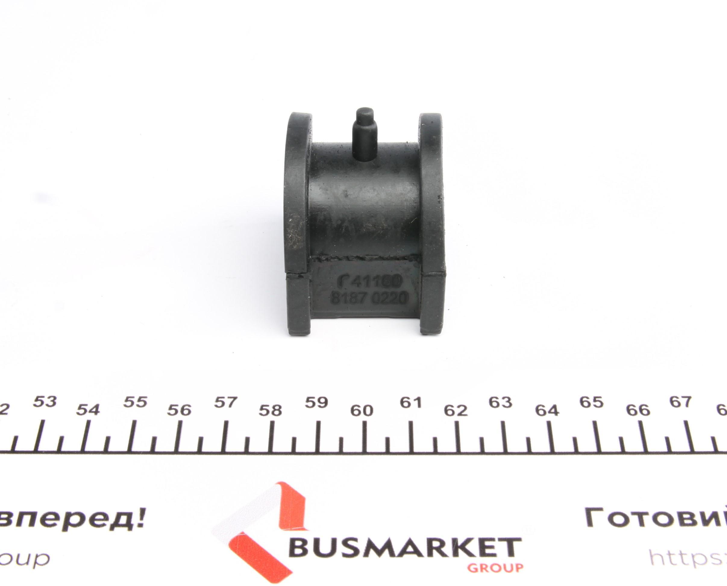 Втулка стабілізатора (переднього) Mitsubishi Lancer VI/Outlander I 03- (d=26mm)