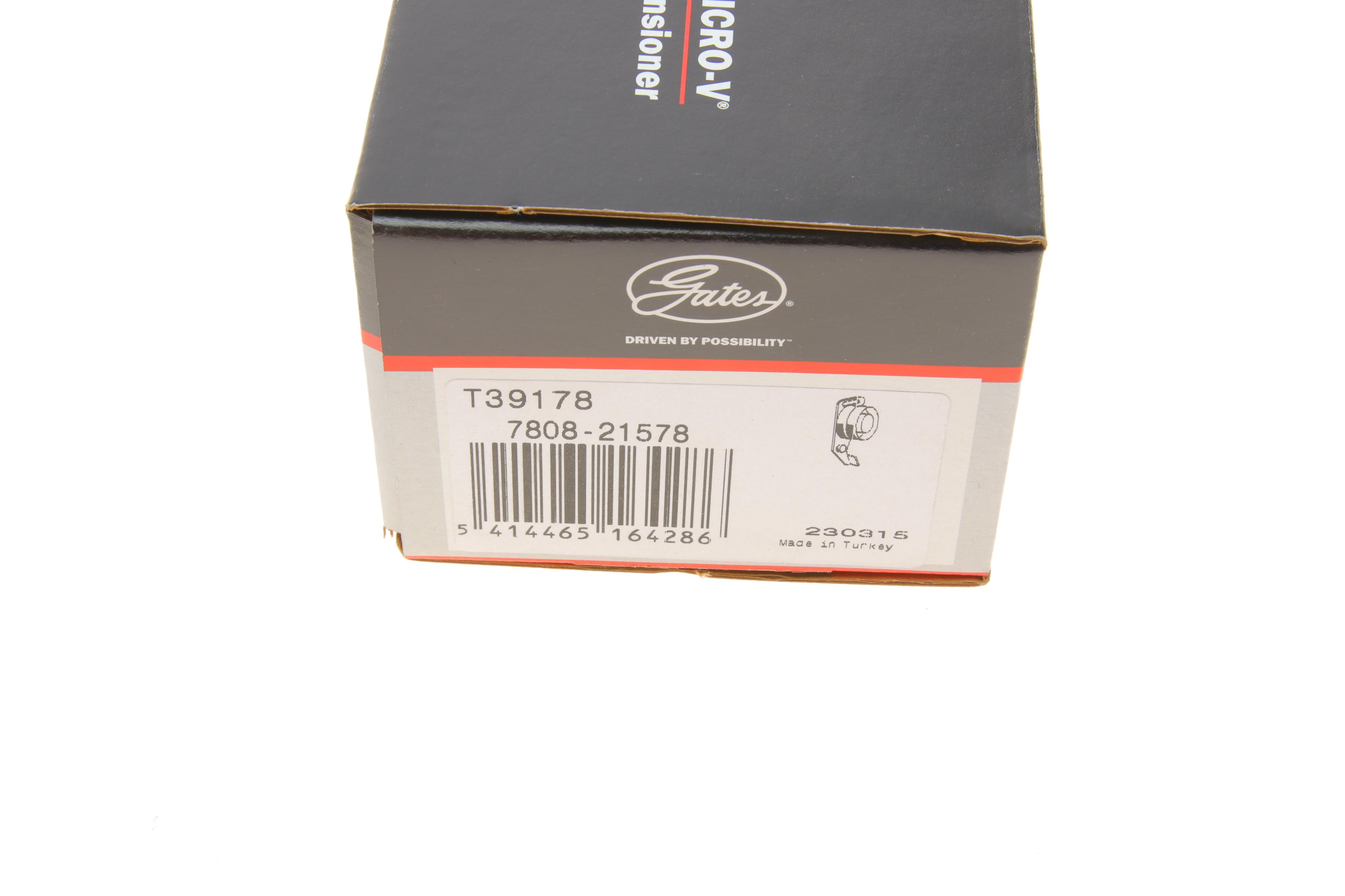 Ролик генератора Nissan Almera/Primera 1.5/1.6/1.8 92-07 (натяжной) (84x25)