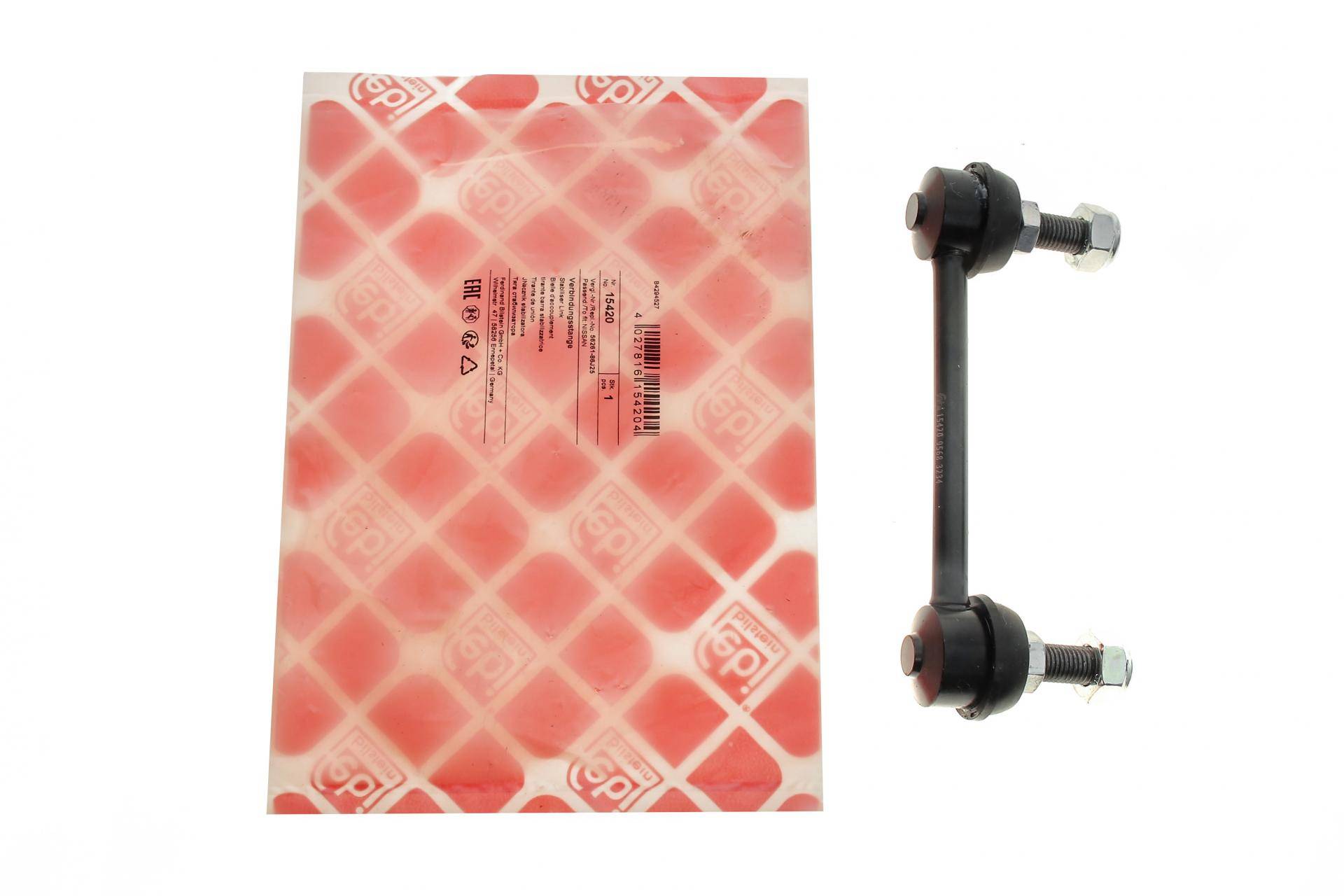 Тяга стабілізатора (заднього) Nissan Primera 90-96/X-Trail 01-13