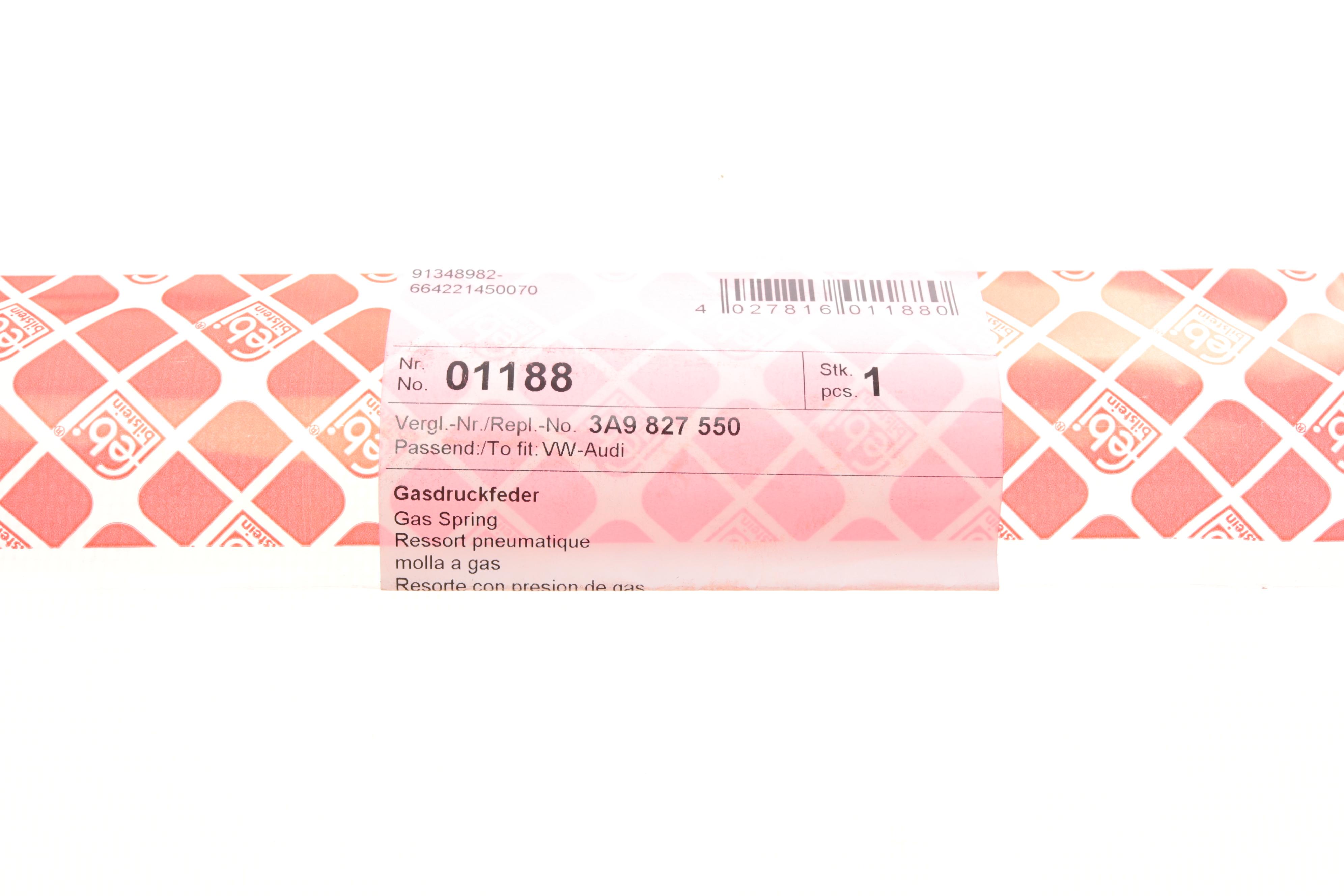 Амортизатор кришки багажника VW Passat 88-97