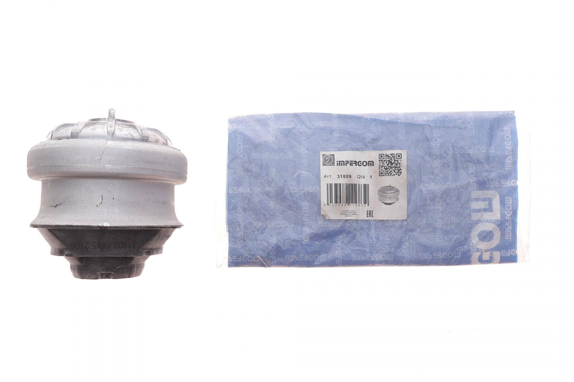 Подушка двигуна (передня/спереду) MB 190 (W201)/E-class (W124) 82-98