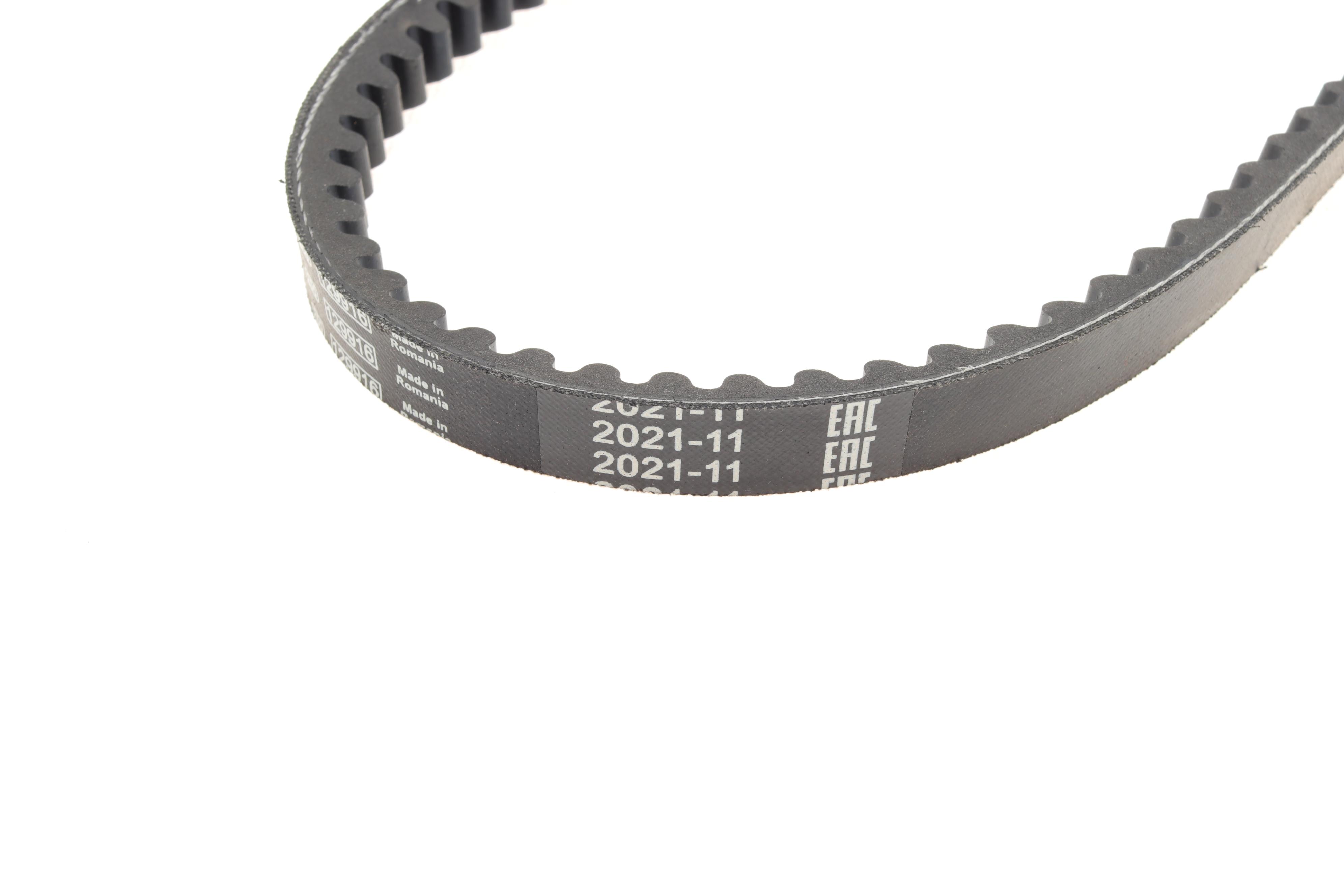 Ремінь генератора Iveco Daily II 2.8TD (13x890)