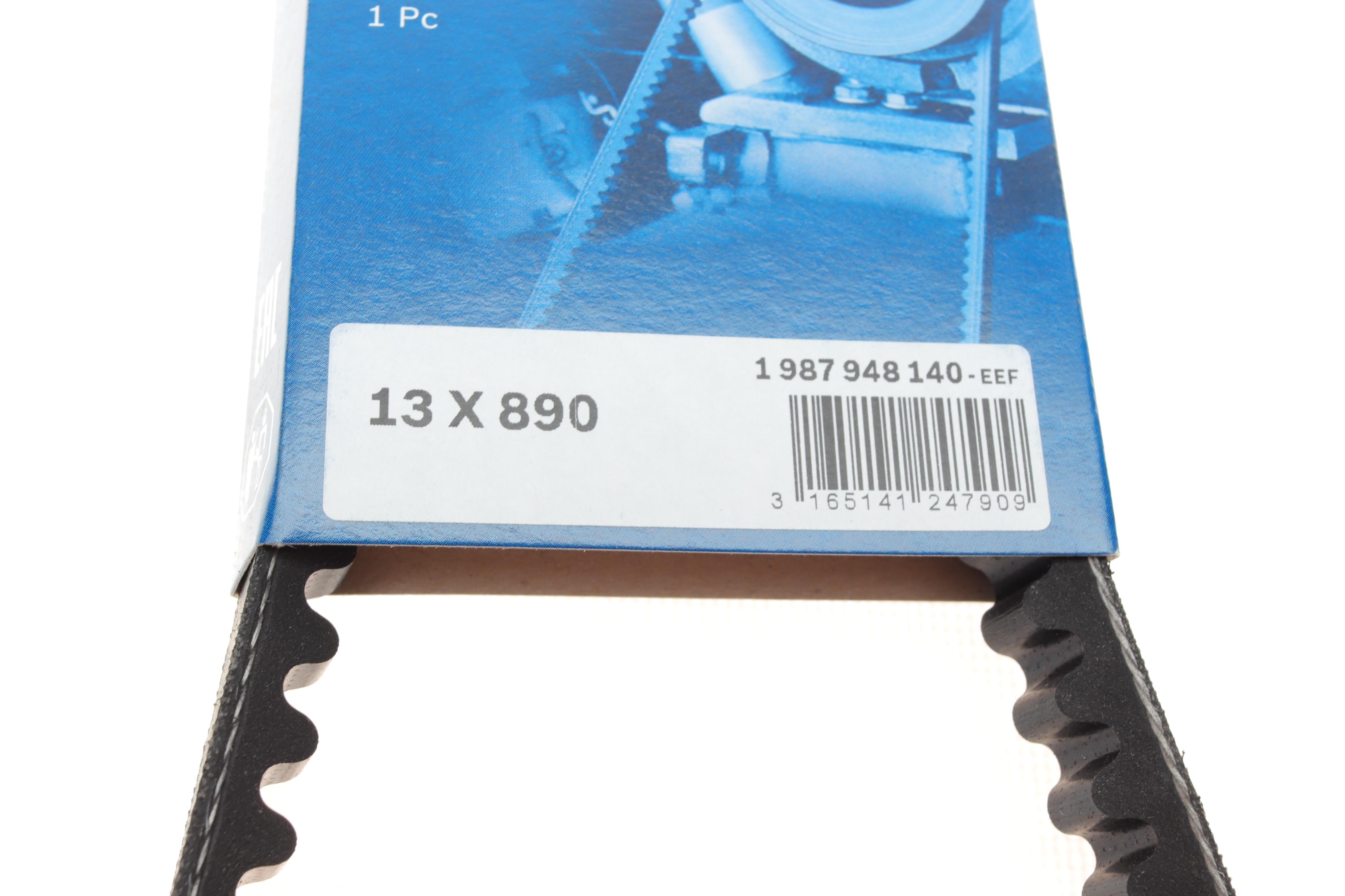 Ремінь генератора Iveco Daily II 2.8TD (13x890)