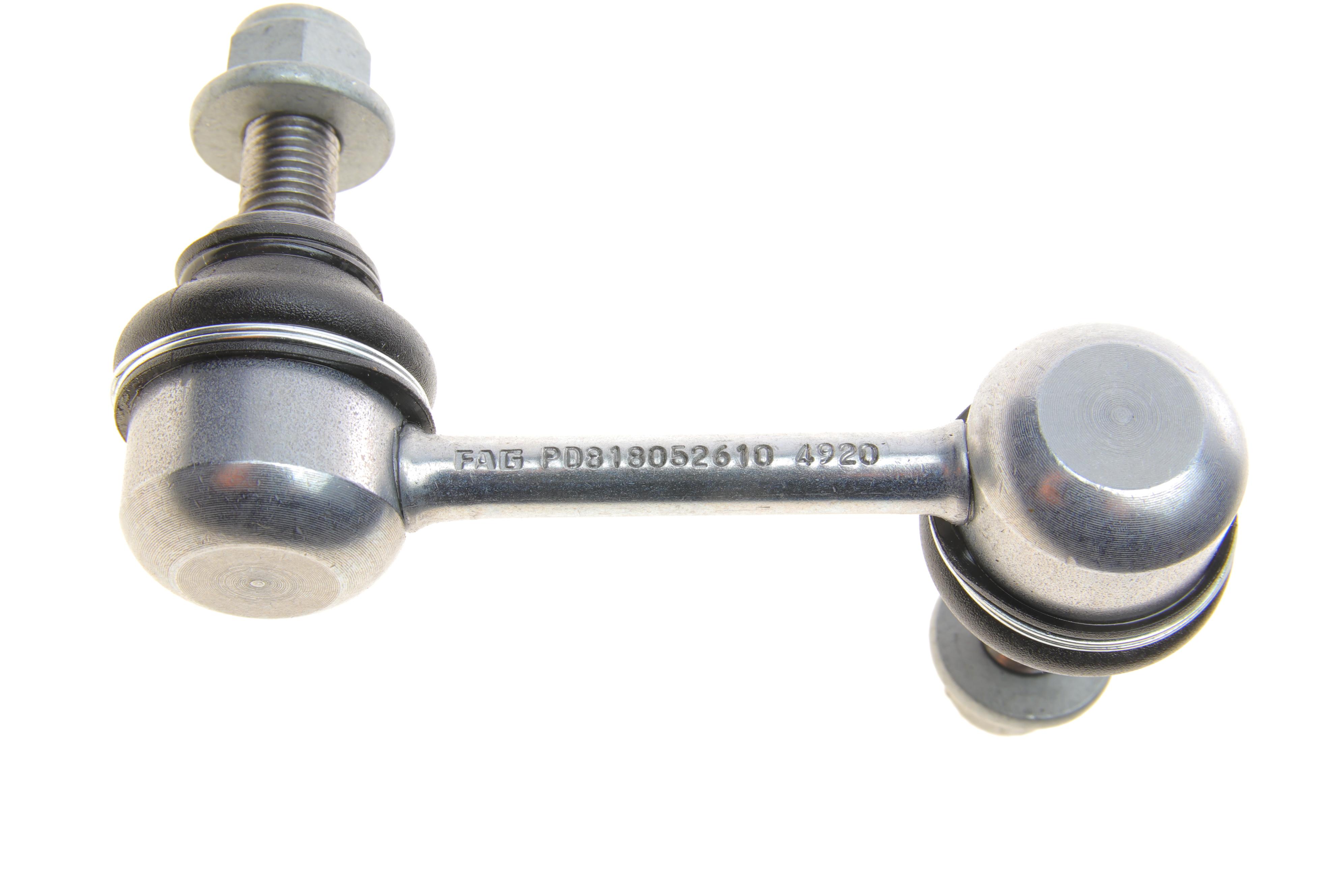 Тяга стабілізатора (заднього) (R) Mitsubishi Lancer/Outlander 06-/Citroen C4/Peugeot 4008 12- (80mm)