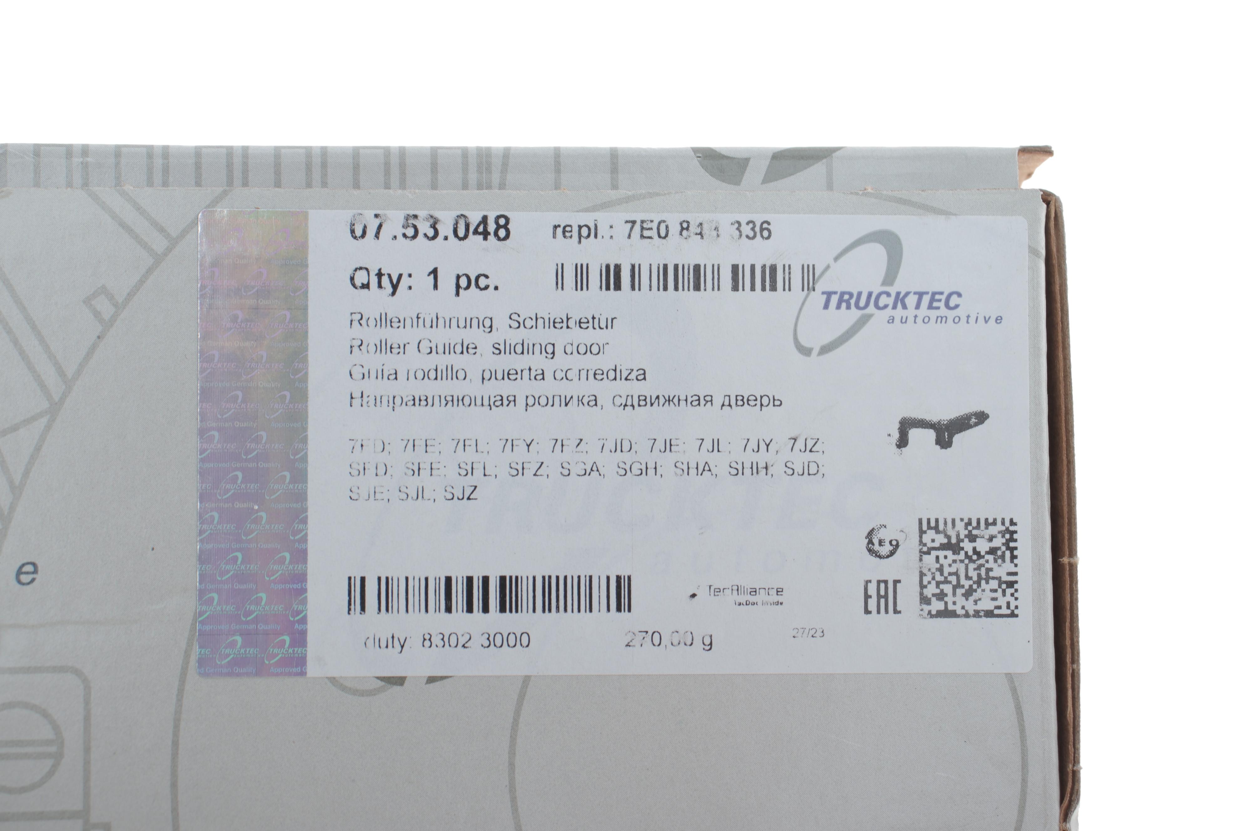 Ролик дверей (бічних/средний) VW T5 (з кронштейном)