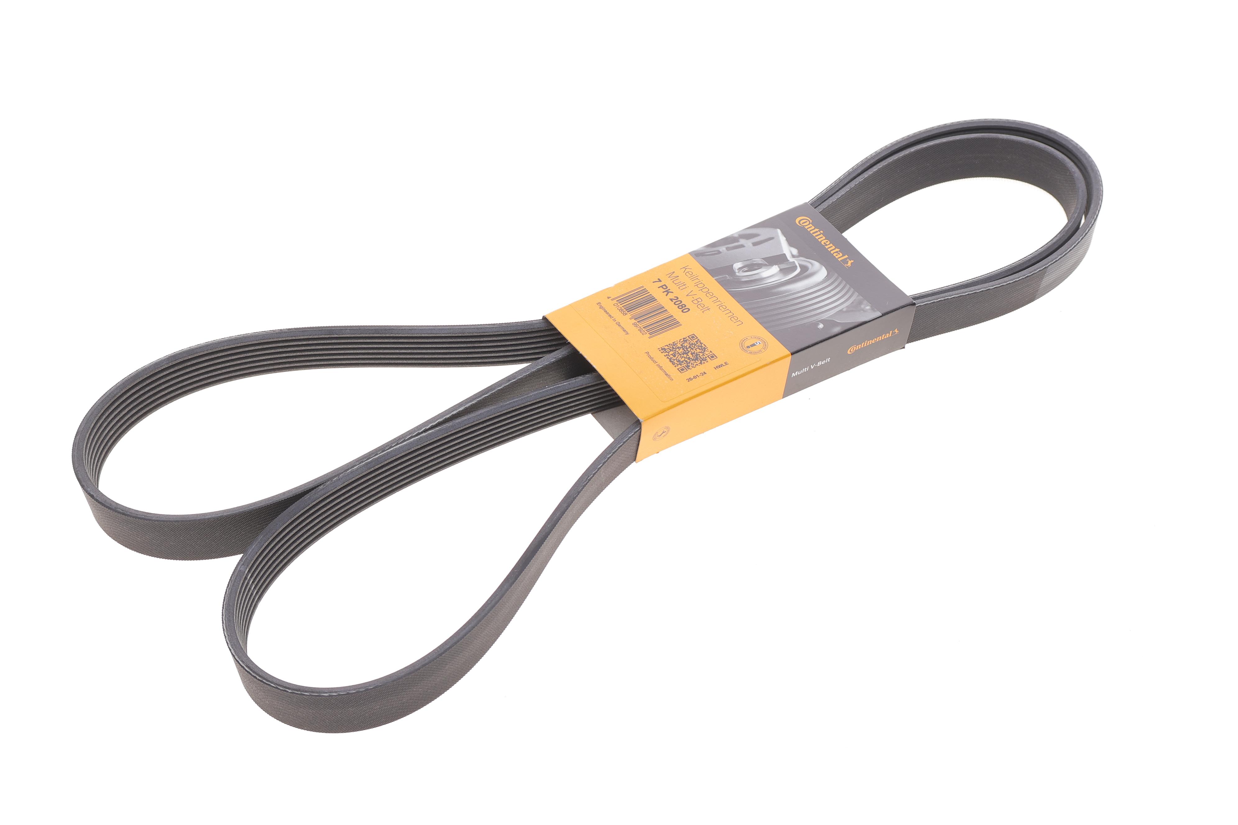 Ремінь генератора Honda Accord VIII 2.0i 08-15