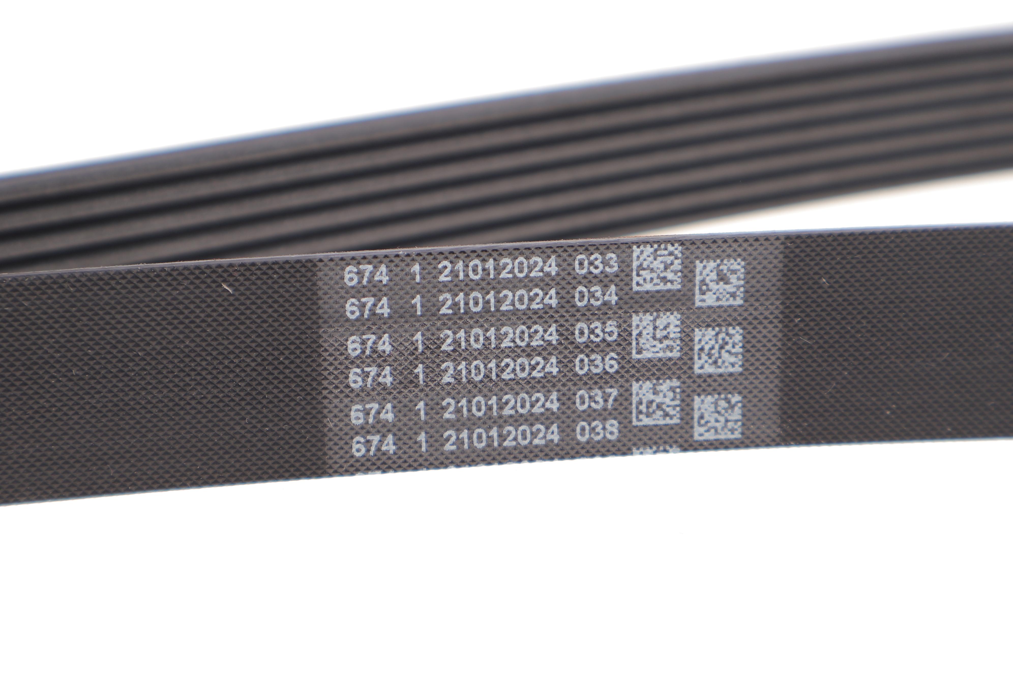 Ремінь генератора Honda Accord VIII 2.0i 08-15