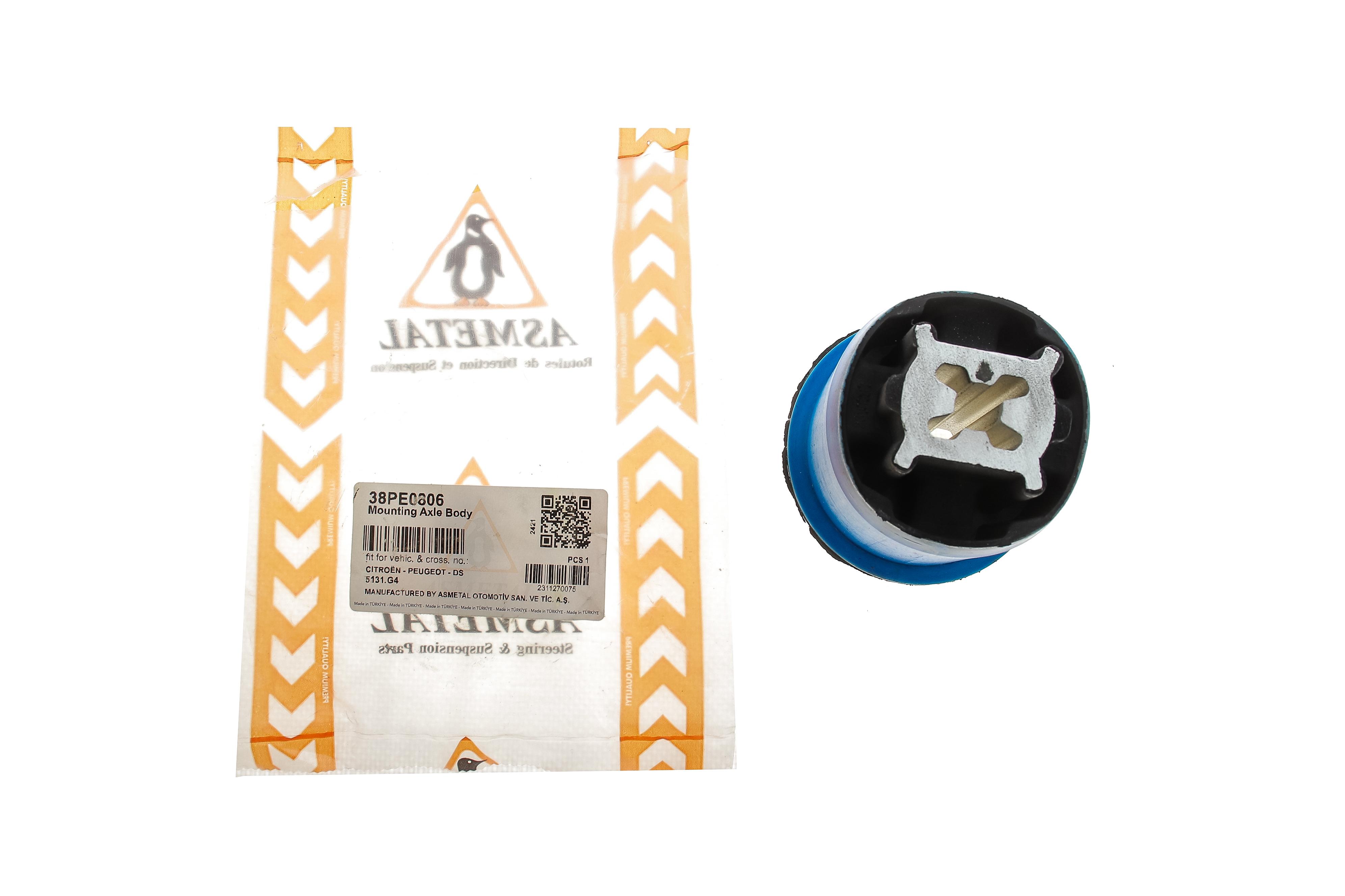 Сайлентблок балки (задньої) Citroen C4 I/C4 II 04-