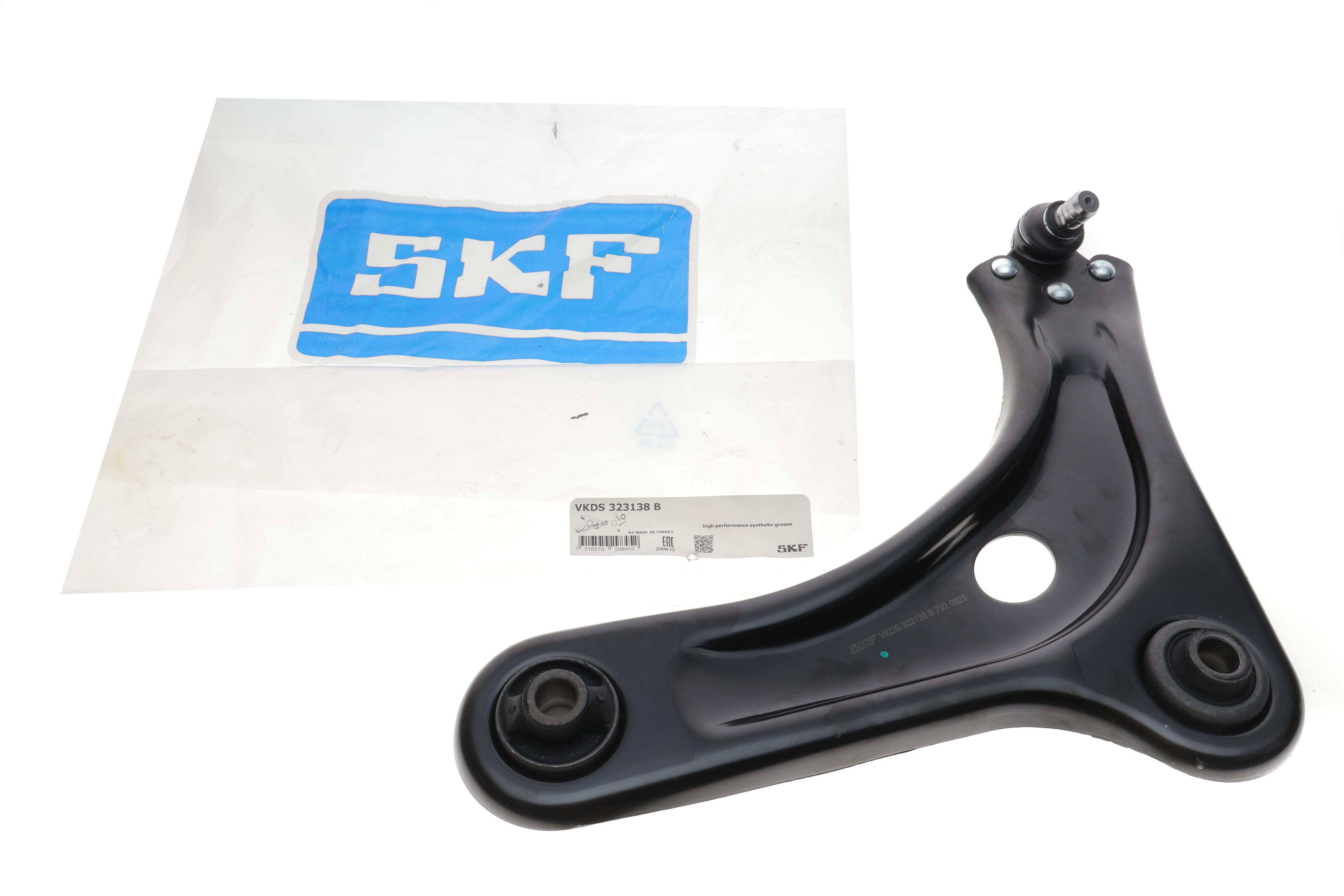 Важіль підвіски (передній/знизу) (L) Citroen C3 09-/Peugeot 208 12- (з кульовою)