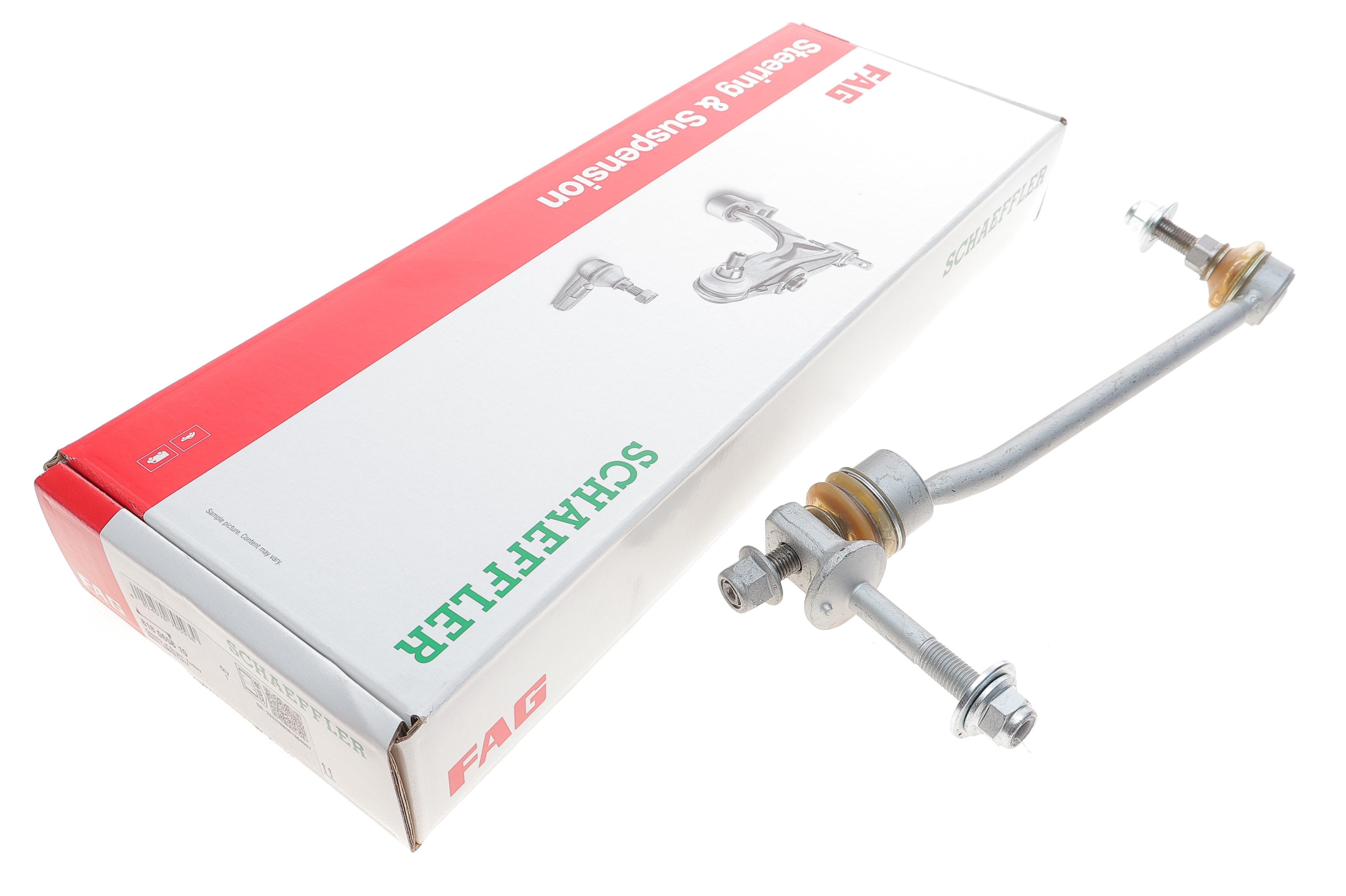 Тяга стабилизатора (переднего) (L) MB C-class (W205)/E-class (W213) 14-