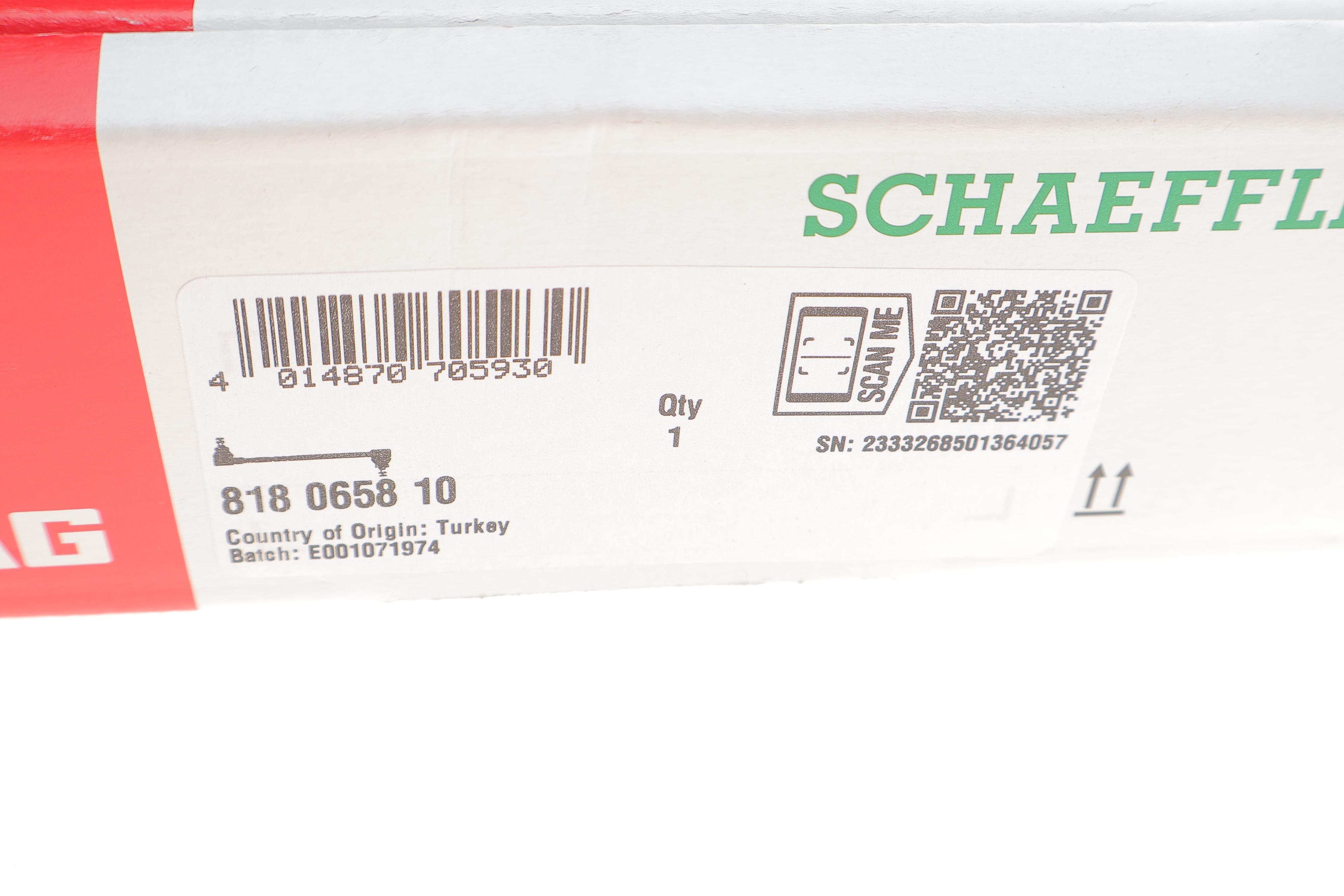 Тяга стабилизатора (переднего) (L) MB C-class (W205)/E-class (W213) 14-