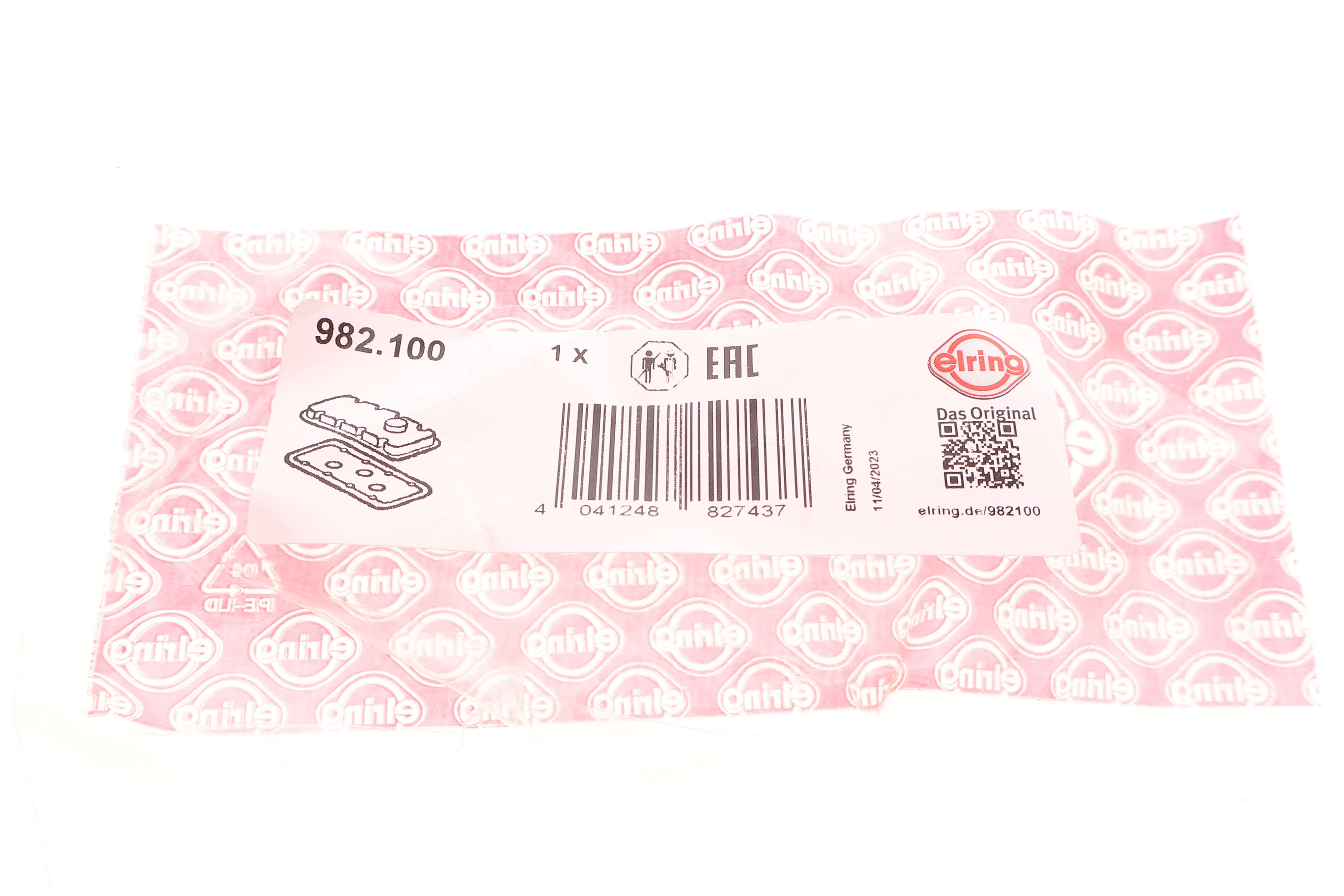 Прокладка кришки клапанів VW Caddy 2.0 TDI 15- (к-кт)