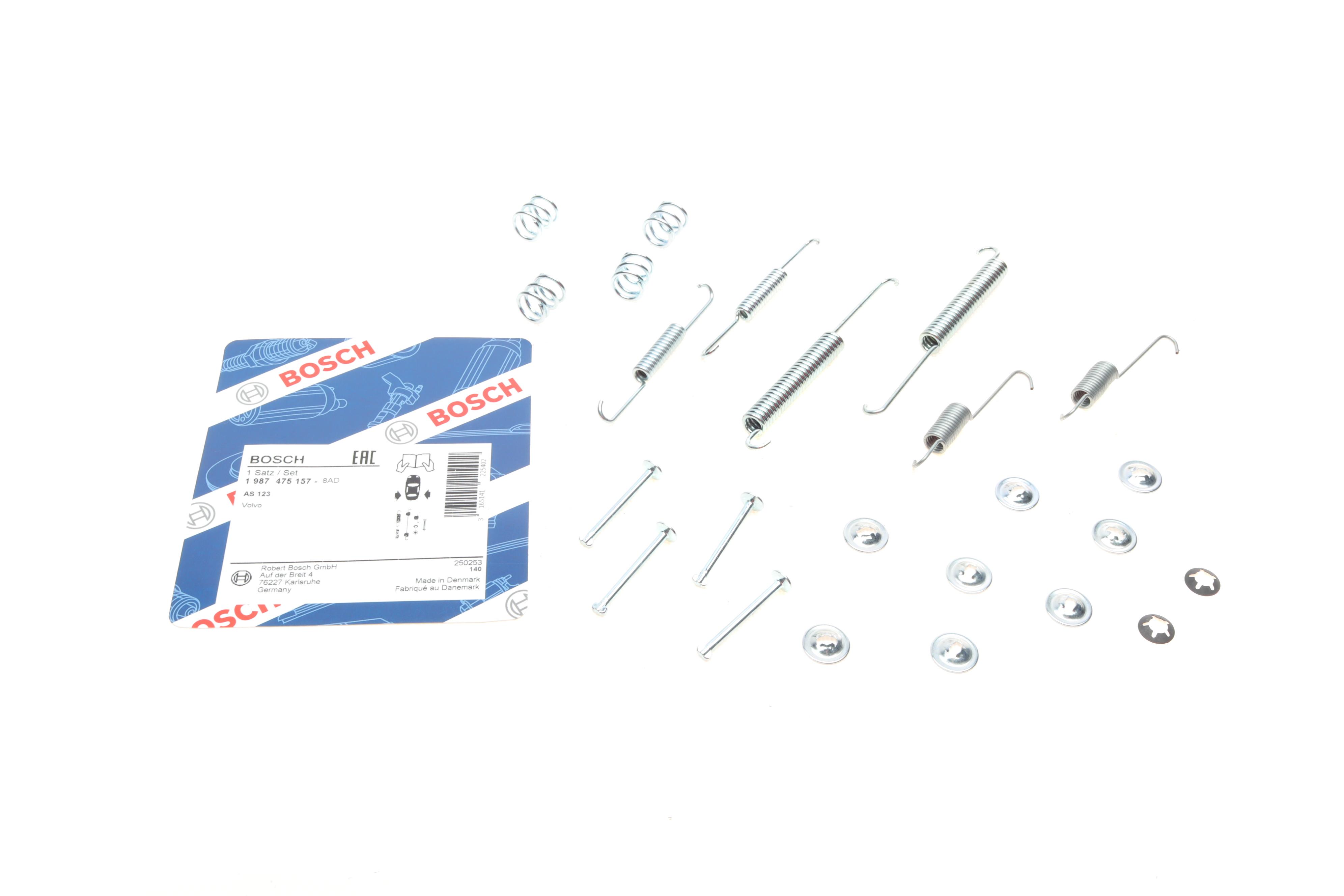 Комплект пружинок колодок ручника Renault Logan 1.4-1.6 07-