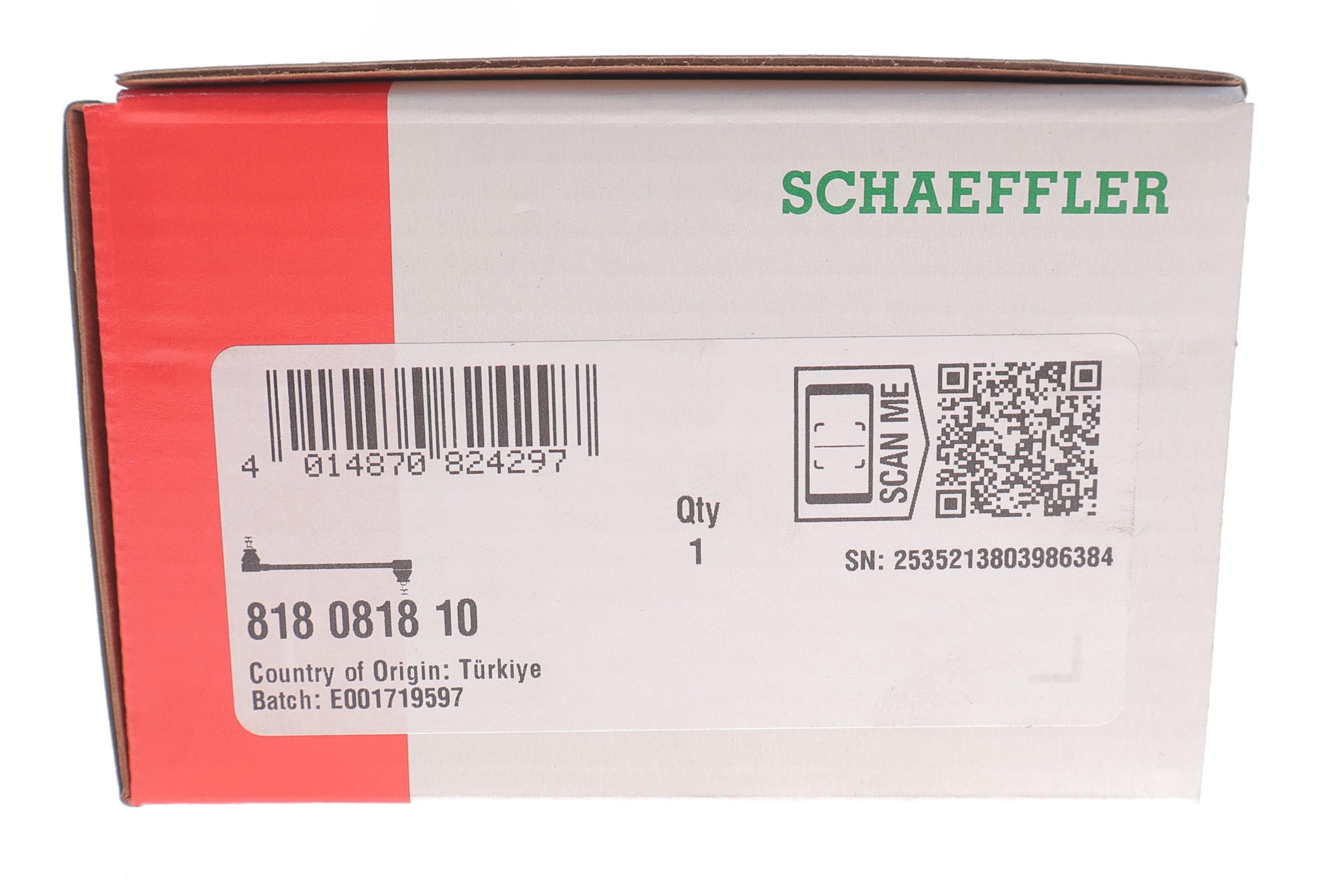 Тяга стабілізатора (переднього) (L) MB Vito Tourer (W447) 114CDI/116CDI/119 BlueTEC 4-matic, 14-