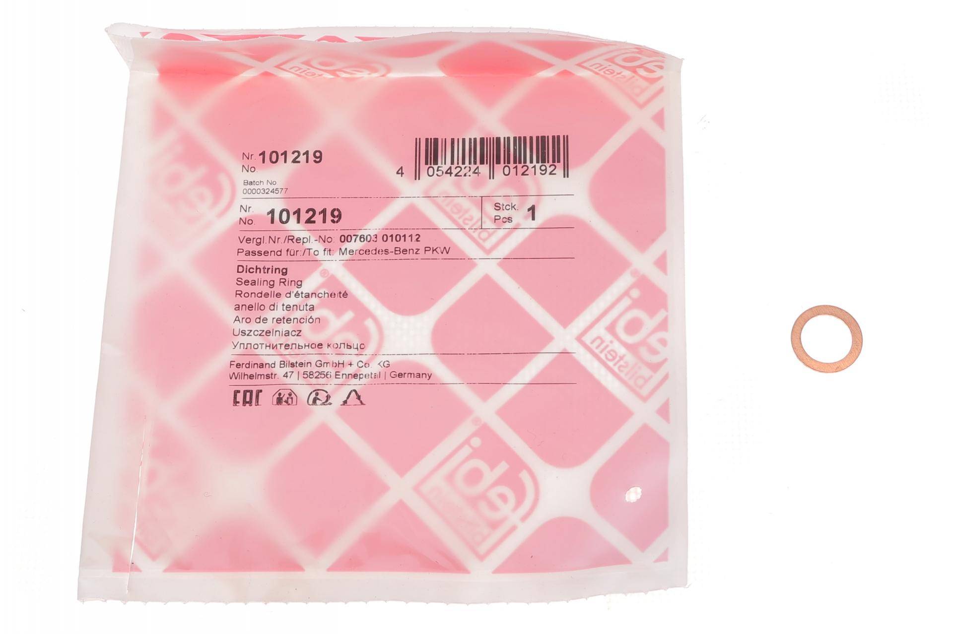 Прокладка трубки подачі оливи до турбіни BMW 5 (E60/E61) 330d (10x15)