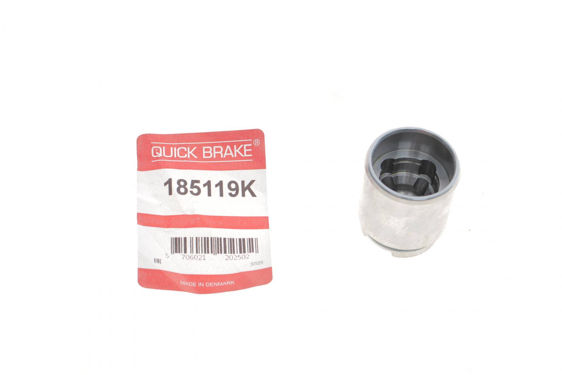 Поршень супорта (заднього) Mazda 323/626/Premacy 98-05 (35x40mm)