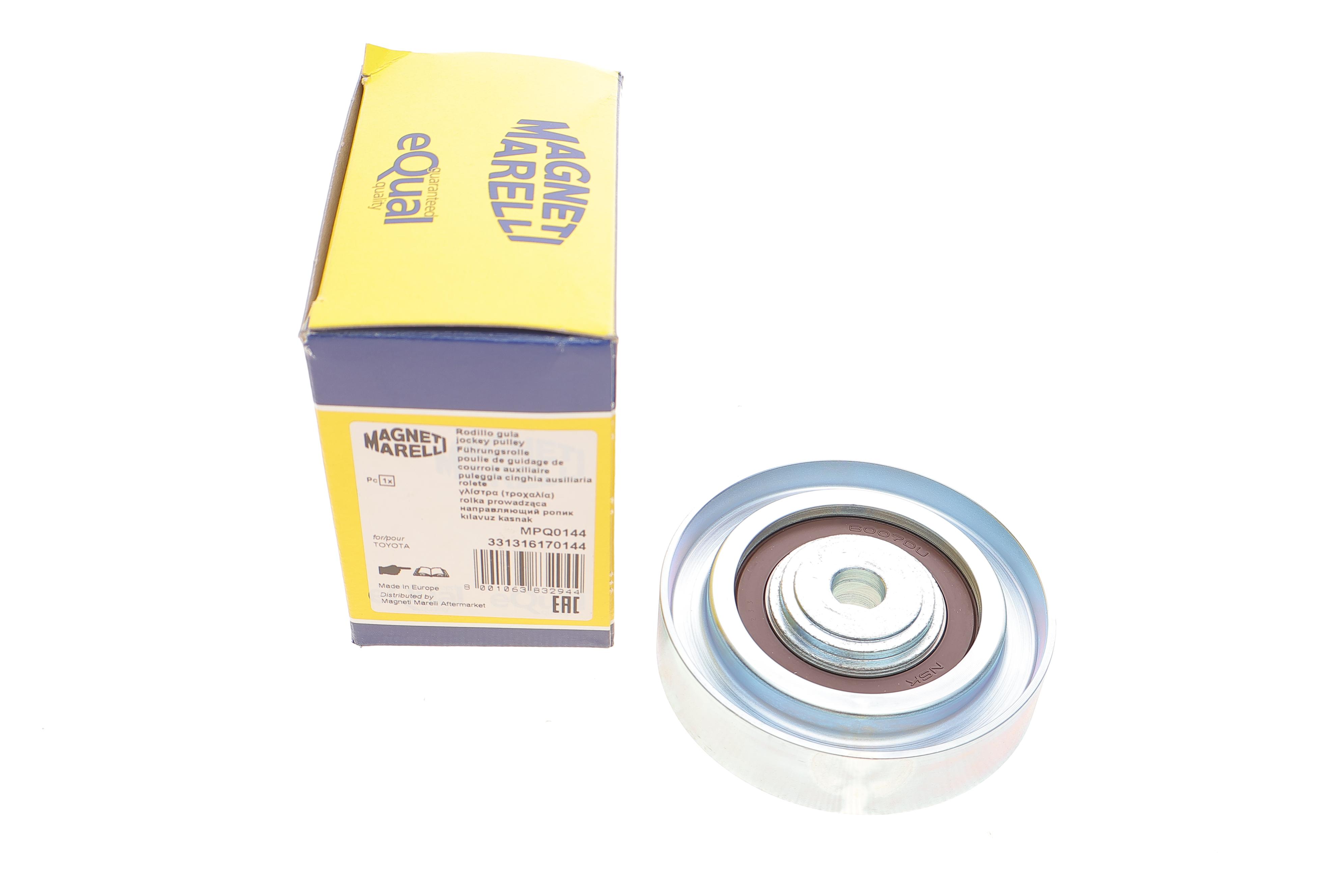 Ролик генератора Toyota Avensis/Corolla 2.0 TD/D 91-04 (паразитный)