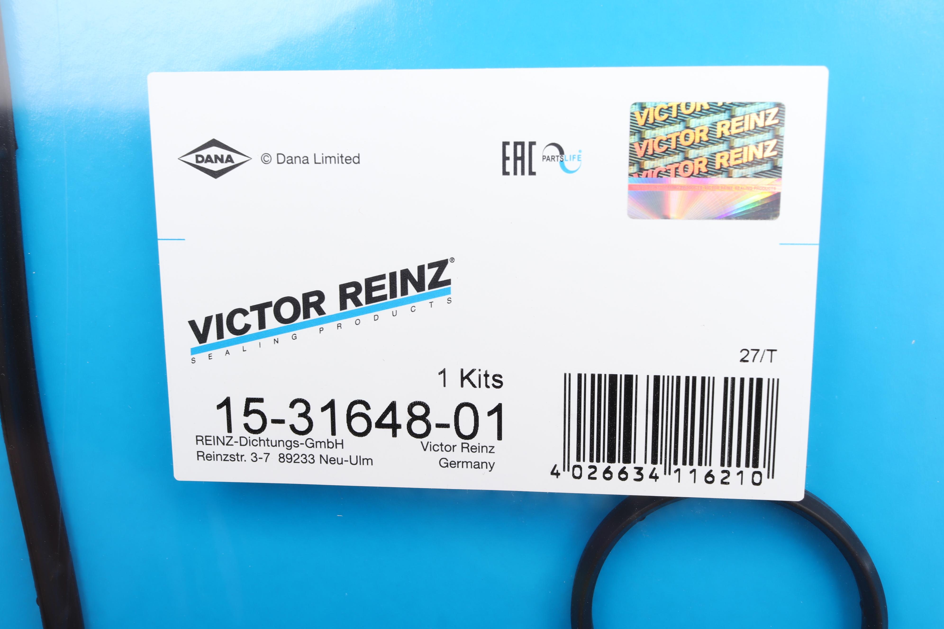 Прокладка крышки клапанов MB E-class (W210) 95-02, OM604