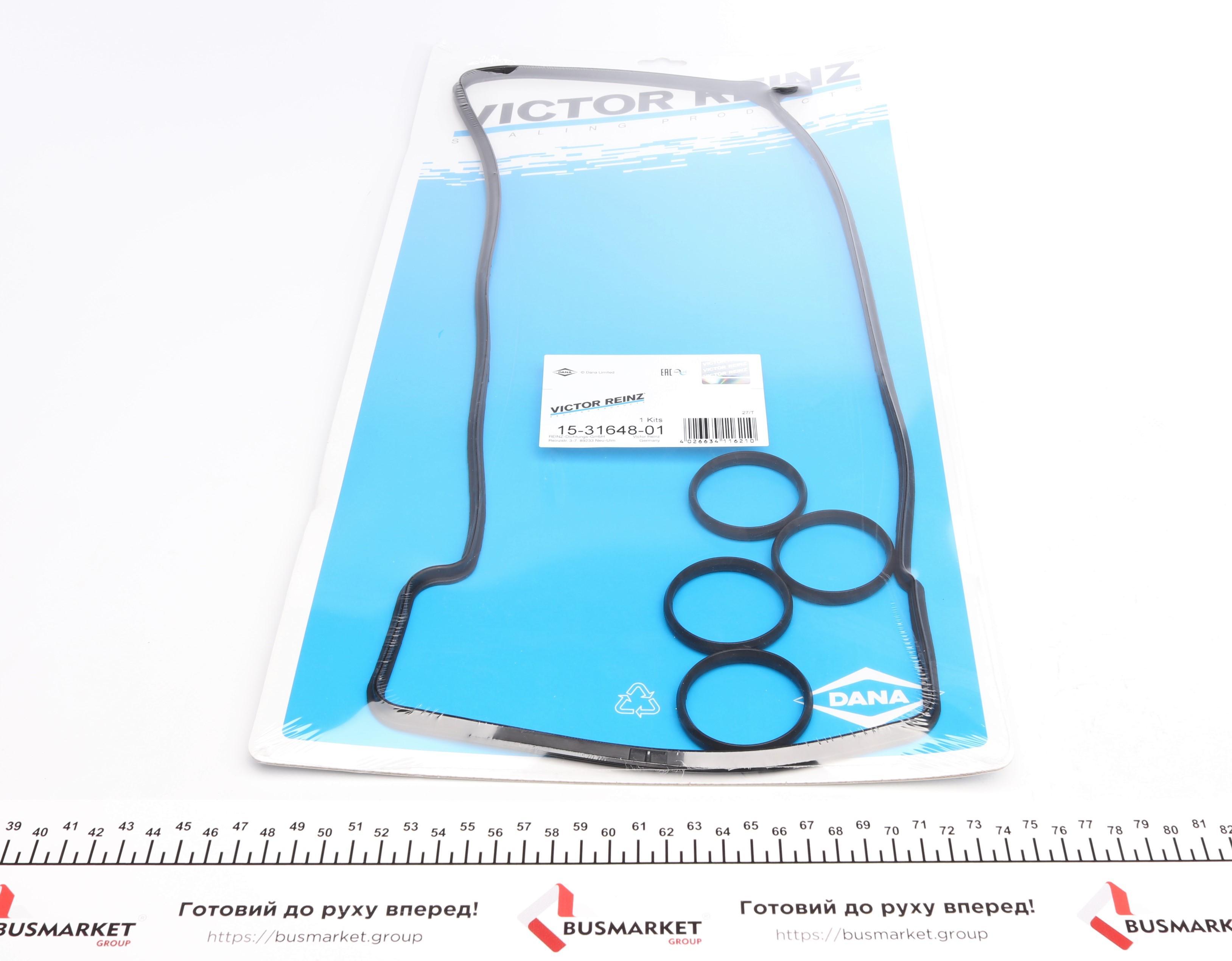 Прокладка крышки клапанов MB E-class (W210) 95-02, OM604