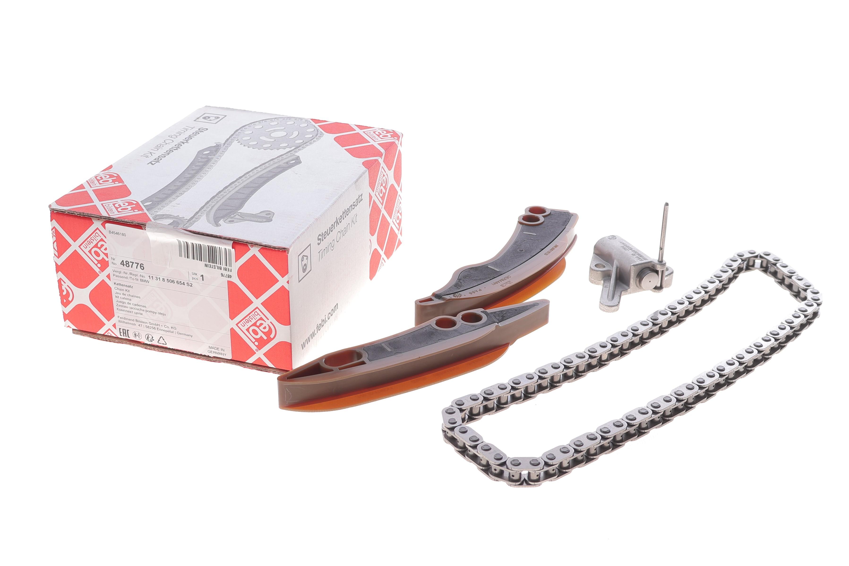 Комплект цепи ГРМ BMW 3 (E90/E91/E92/E93/F30/F80/F31) (N57 D30 C) 05- (72 звеньев) (симплекс)