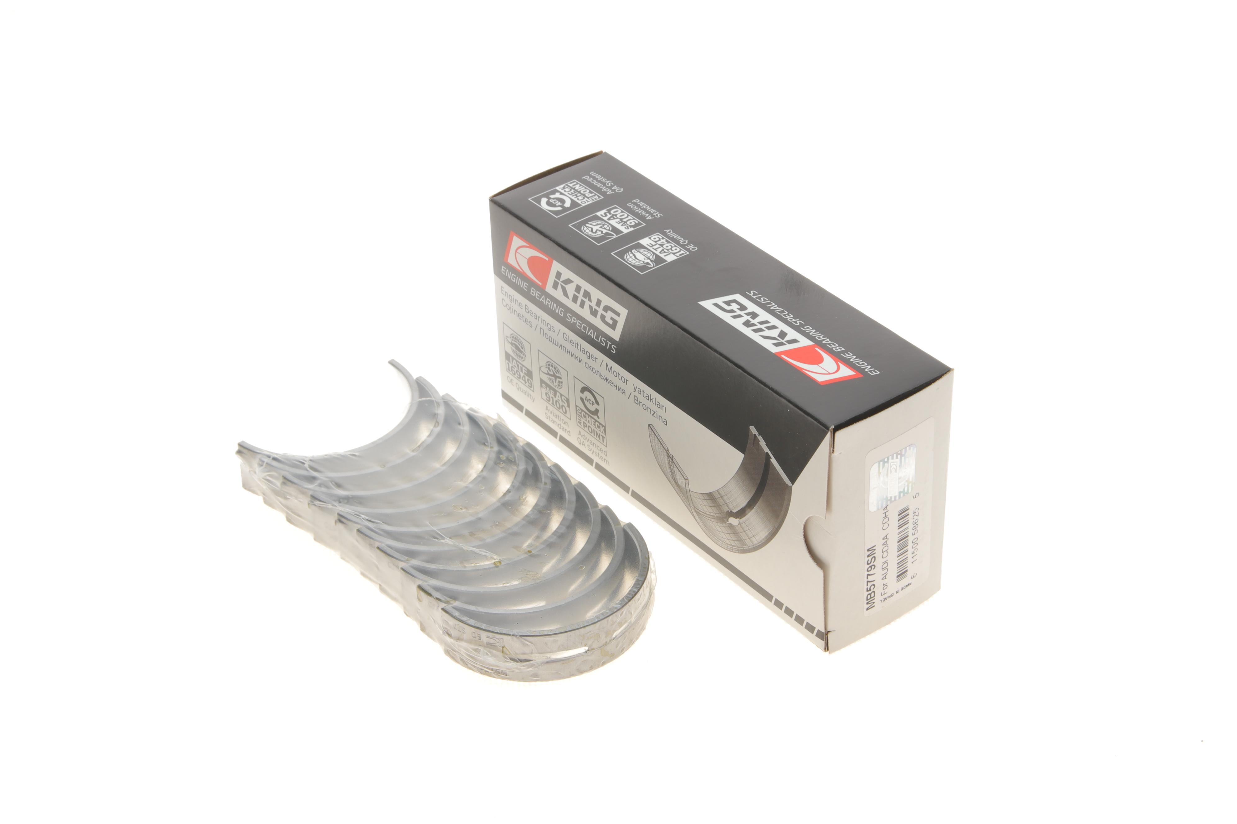 Вкладиші корінні Audi A1/A2/A3/A4/A5/A6/A7/Q3Q/5/Q7 1.8-2.0 TFSI 07- (STD)