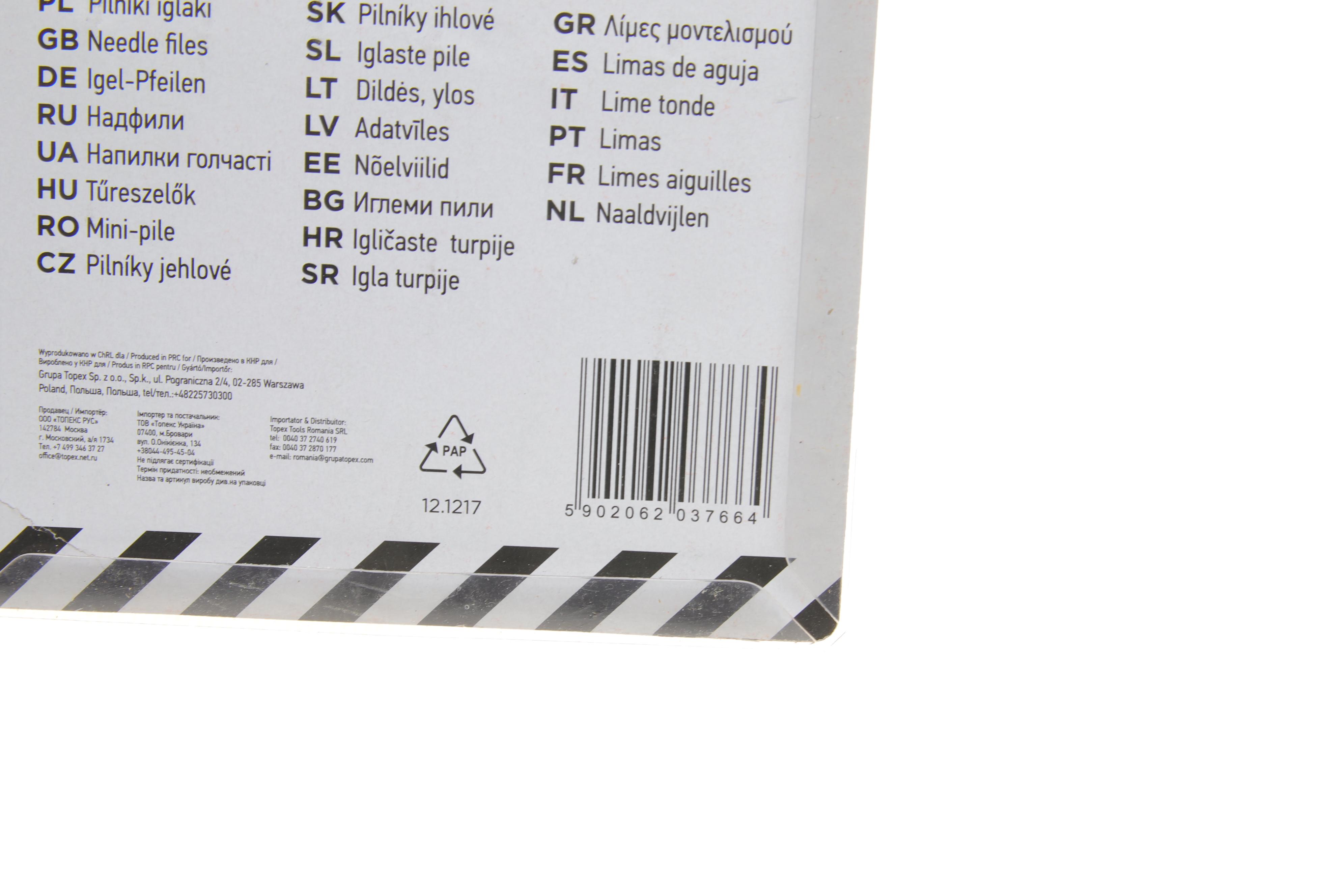 Набір надфілів 100 мм 6 од.