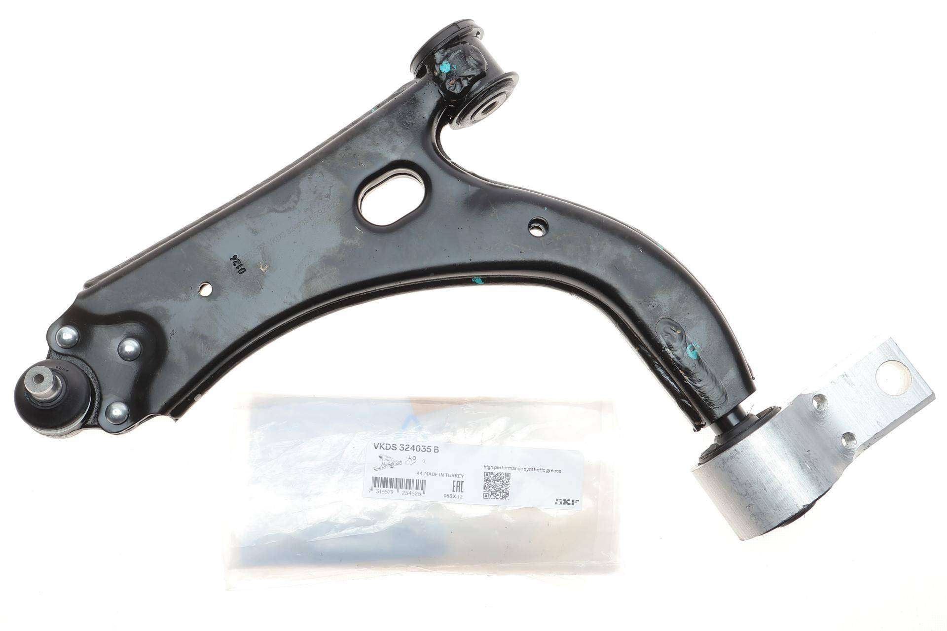 Важіль підвіски (передній) (L) Ford Fiesta/Fusion/Mazda 2 01-12