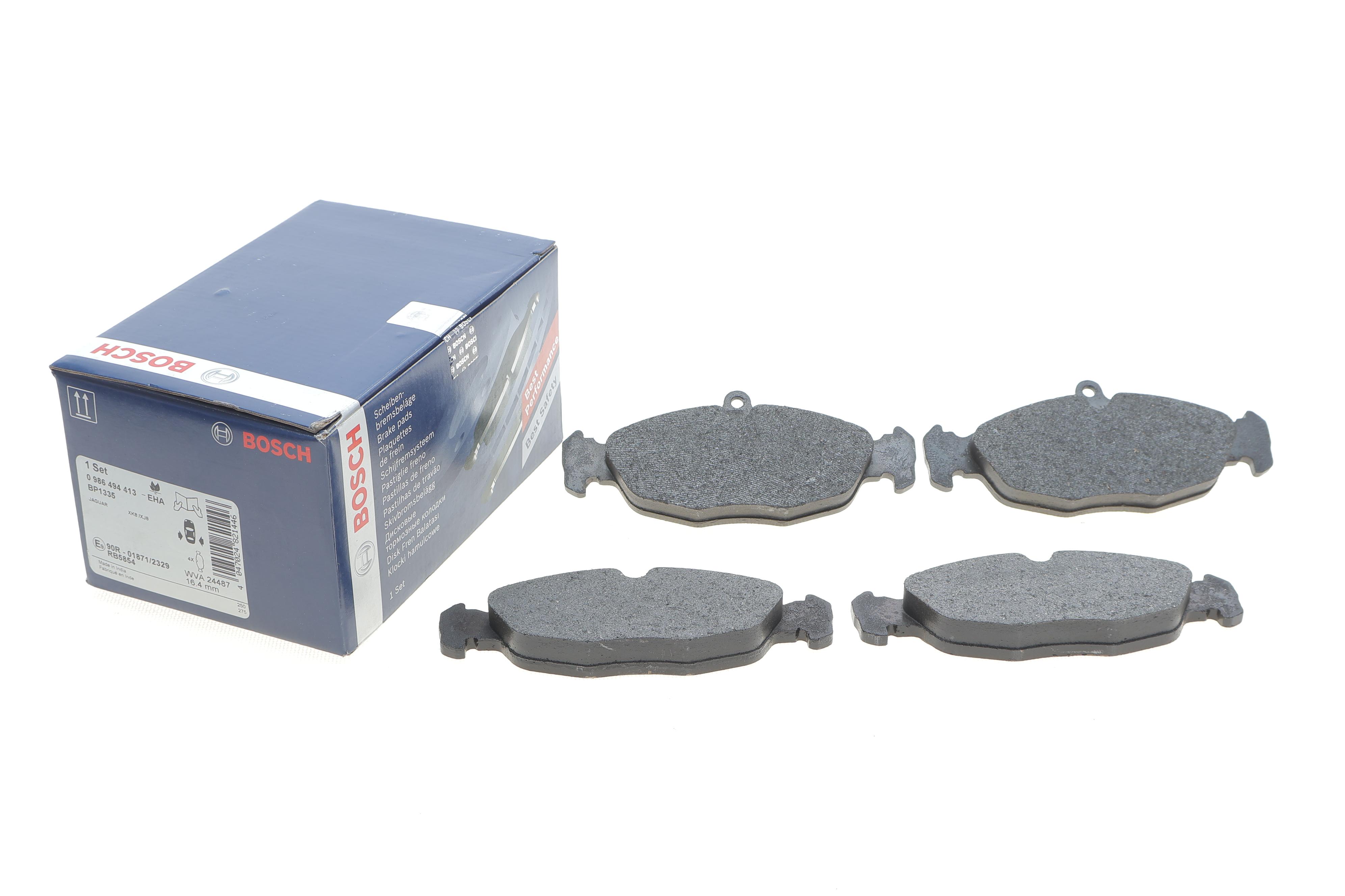 Колодки гальмівні (передні) Daewoo Lanos 97-