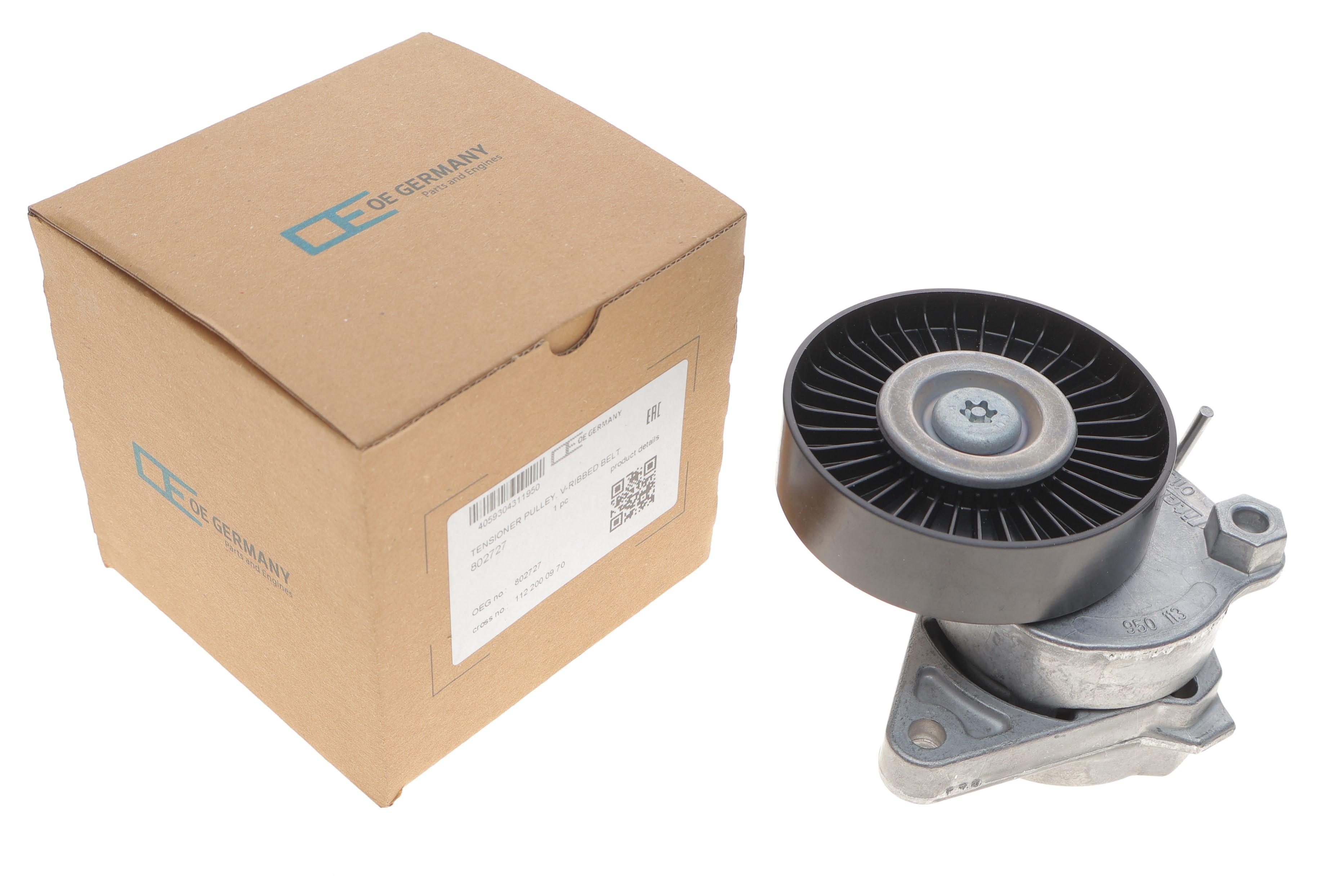 Натяжитель ремня генератора MB (W202/203/210/211/163/220/639), M112/M113