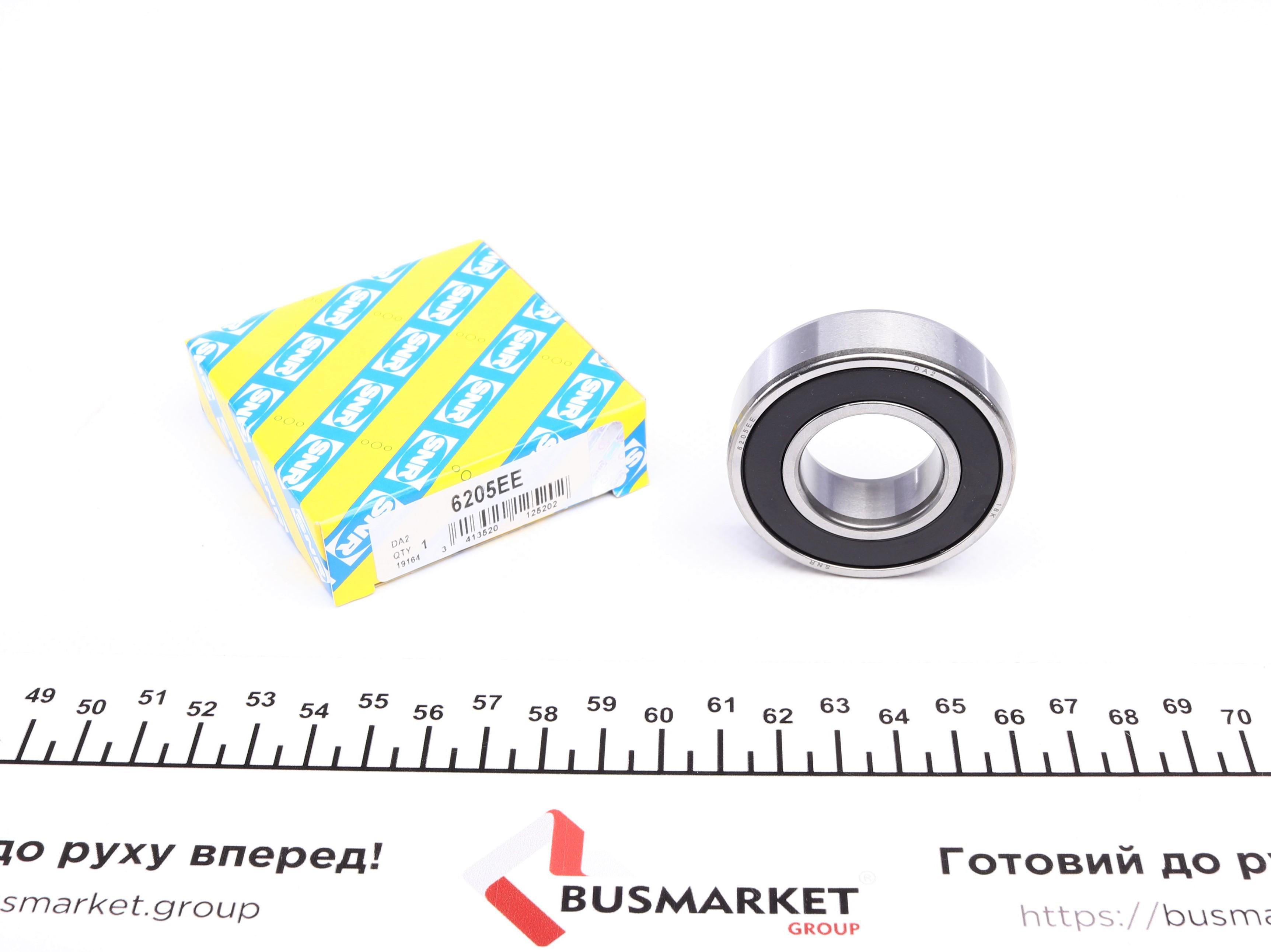 Подшипник (25x52x15)