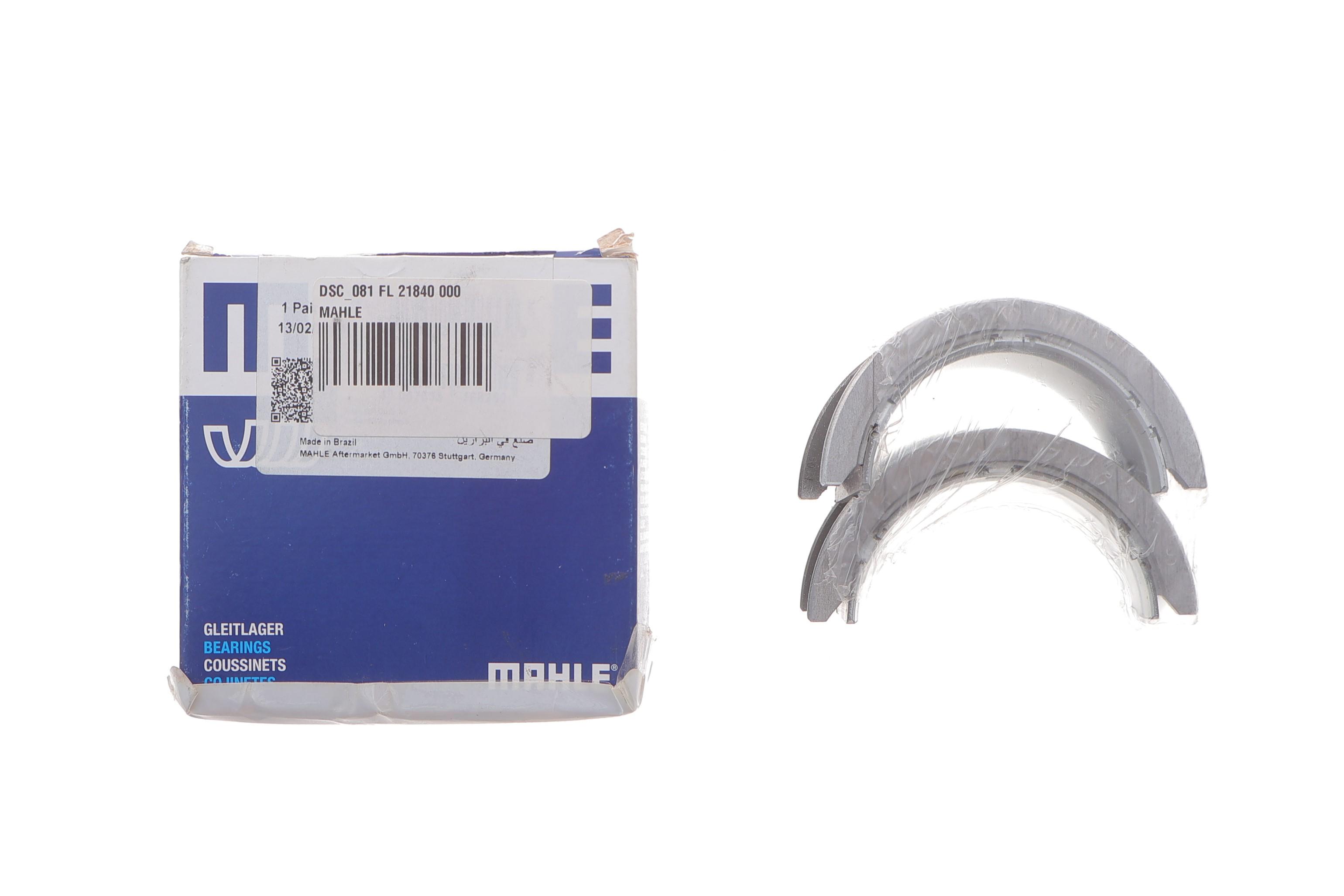 Вкладиші корінні BMW 3/5 05-/X3 07-/X5 10- 2.0d (N47)/3.0d (N57) (STD) (центр.бугель, з шайбами розбігу)(відкриті)