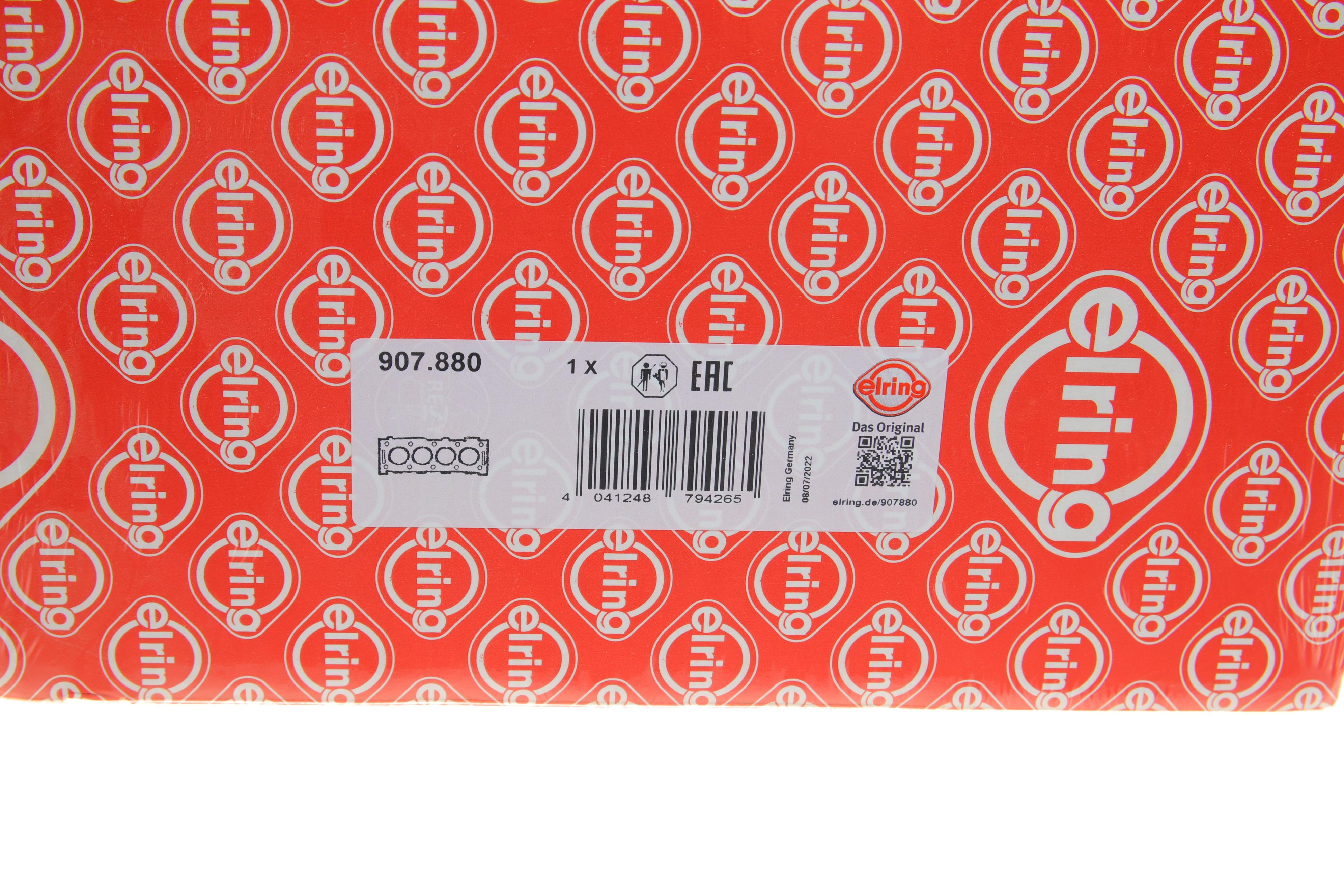 Прокладка ГБЦ Hyundai Santa Fe II 2.4/Sonata V/VI 2.4 (G4KE) 10- Ø89,50мм