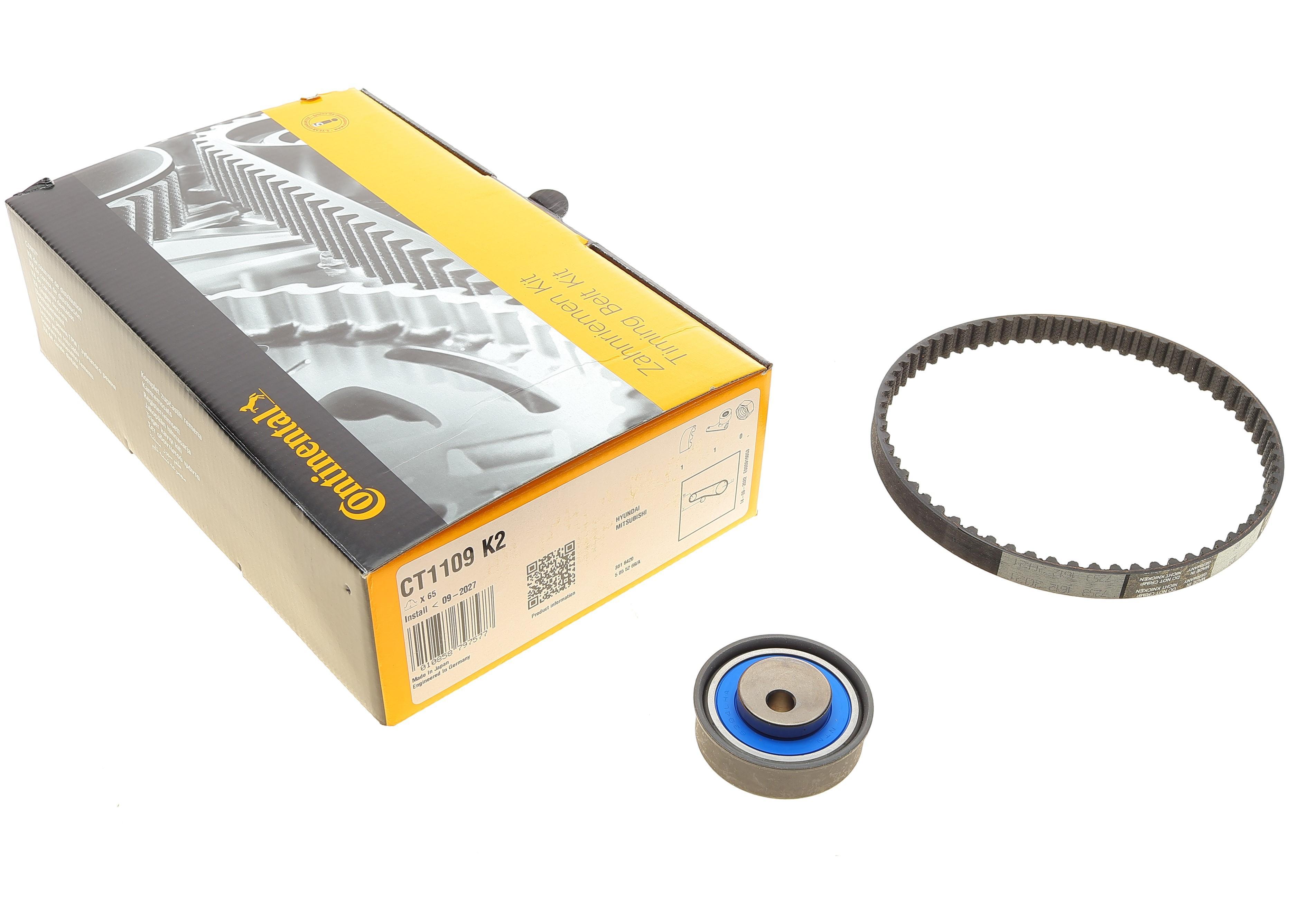 Комплект ГРМ Hyundai Sonata 2.0i 16V 96-98/Mitsubishi Outlander 2.4 4WD 03-07/Lancer 2.0 03-13/L200