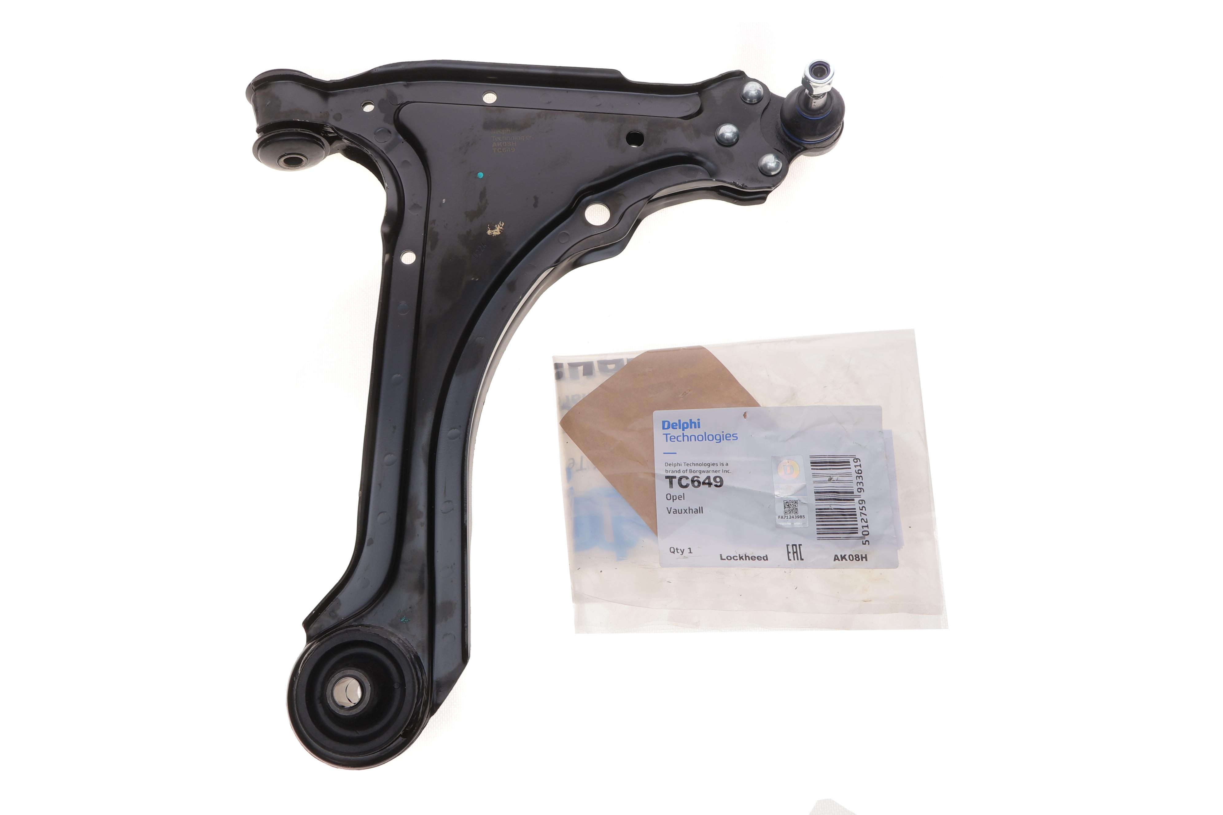 Важіль підвіски (передній/знизу) (R) Opel Astra F 91-05/Vectra A 88-95 (з кульовою)