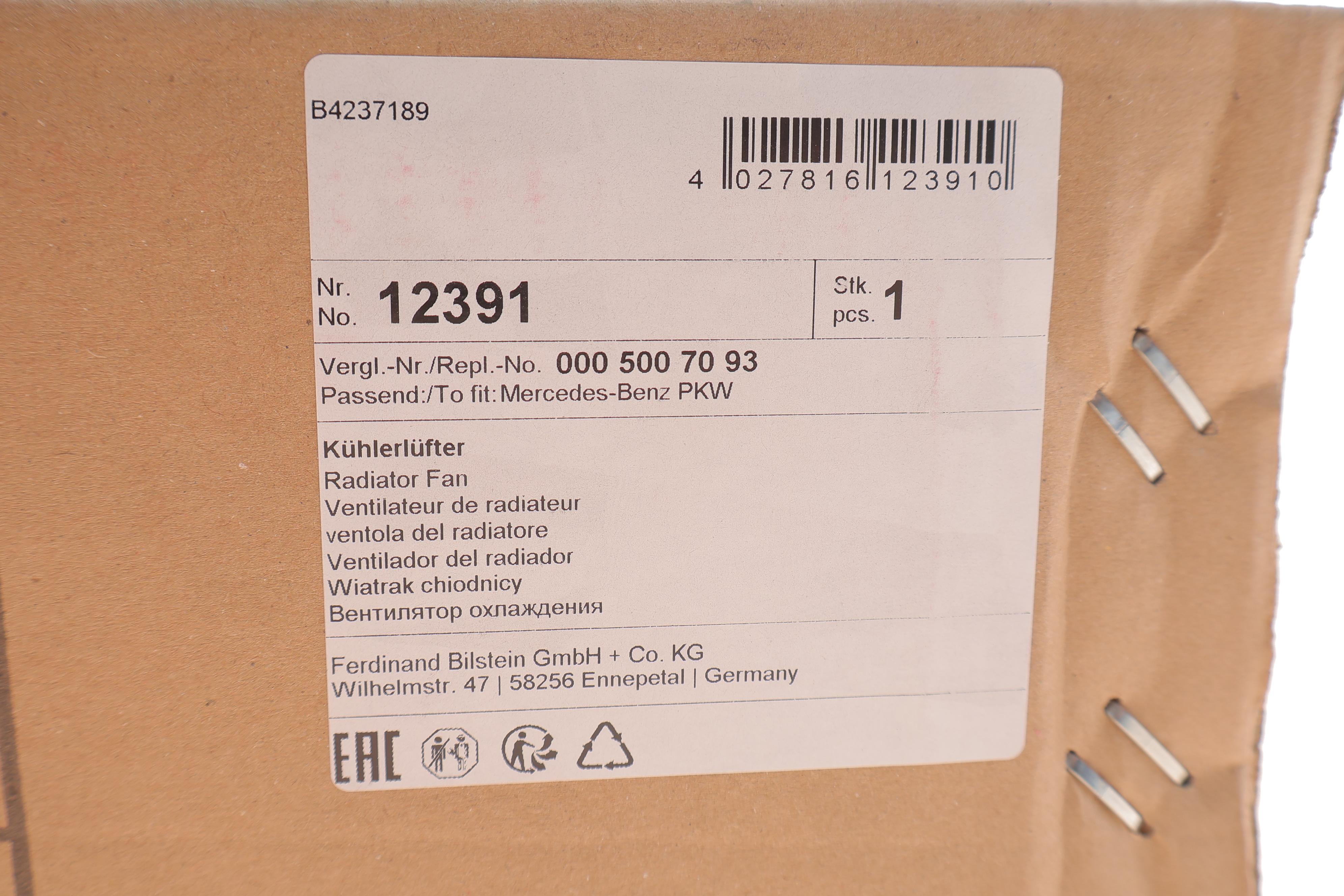 Вентилятор радіатора кондиціонера MB Sprinter 208-416