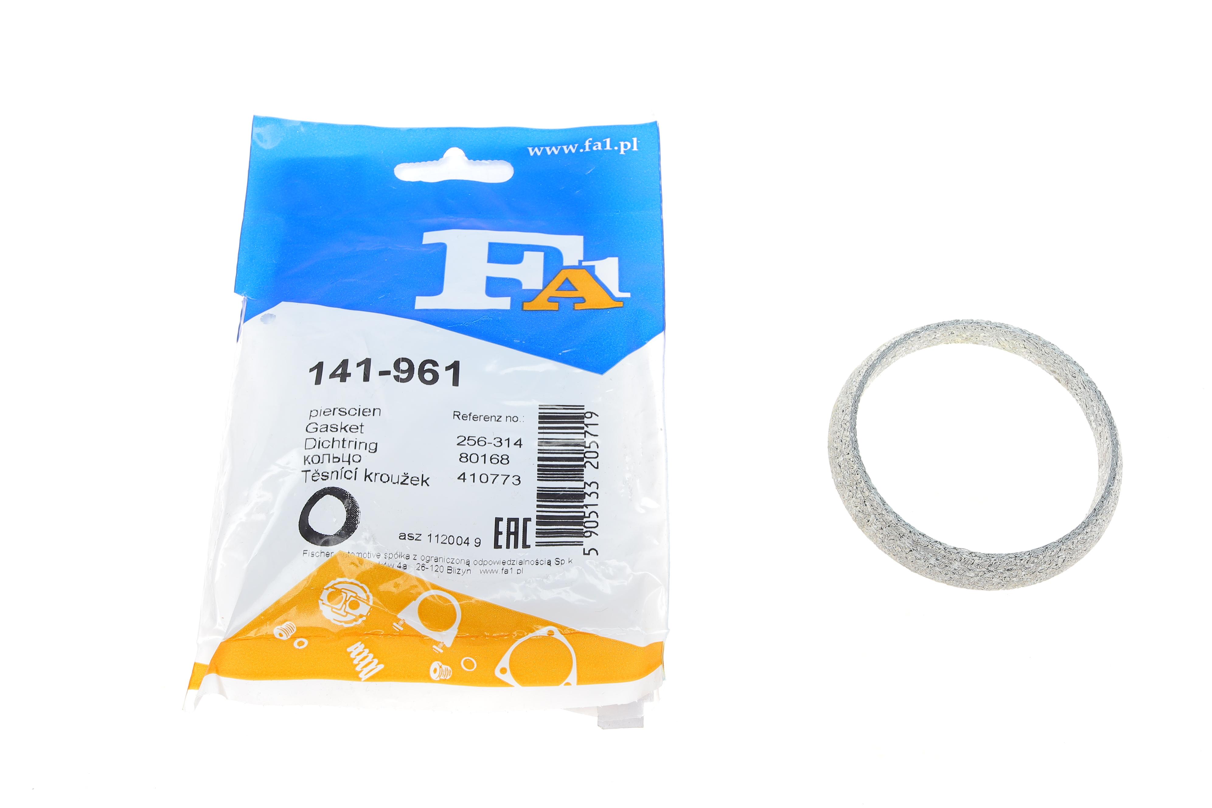 Прокладка трубы выхлопной MB (W202/203/210) (60.7x72.5) (кольцо)