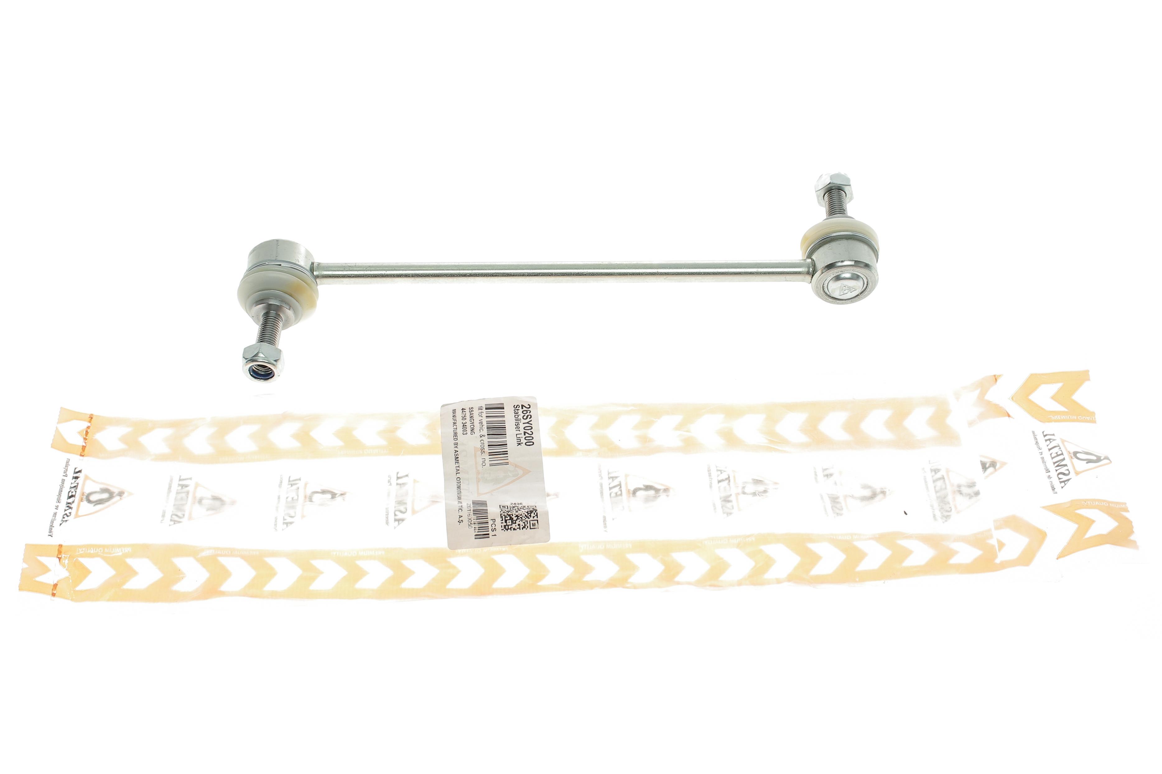 Тяга стабілізатора (переднього) Ssangyong Korado 12-