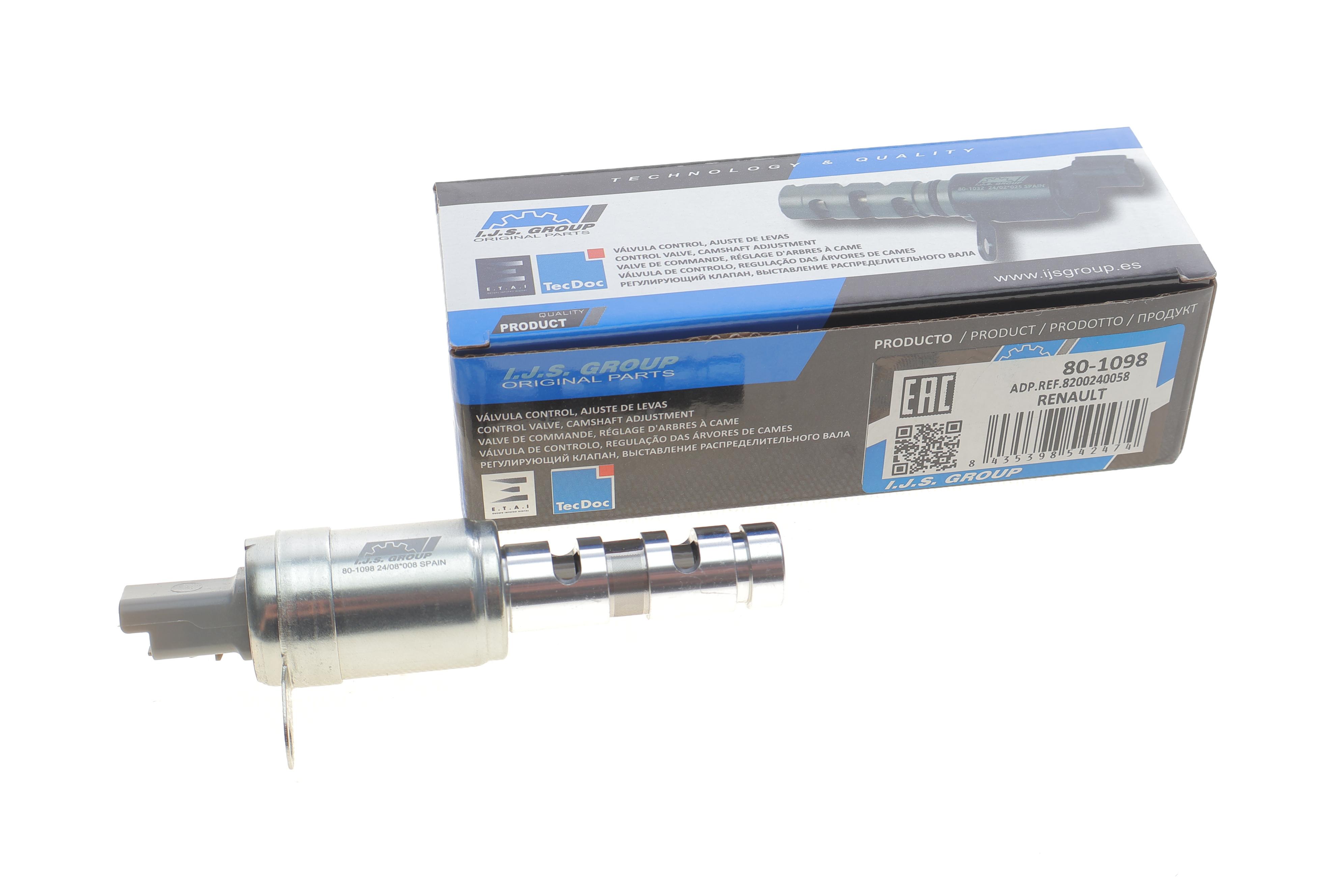 Клапан регулювання фаз газорозподілу Renault Laguna II/Megane II 1.6 16V 03-