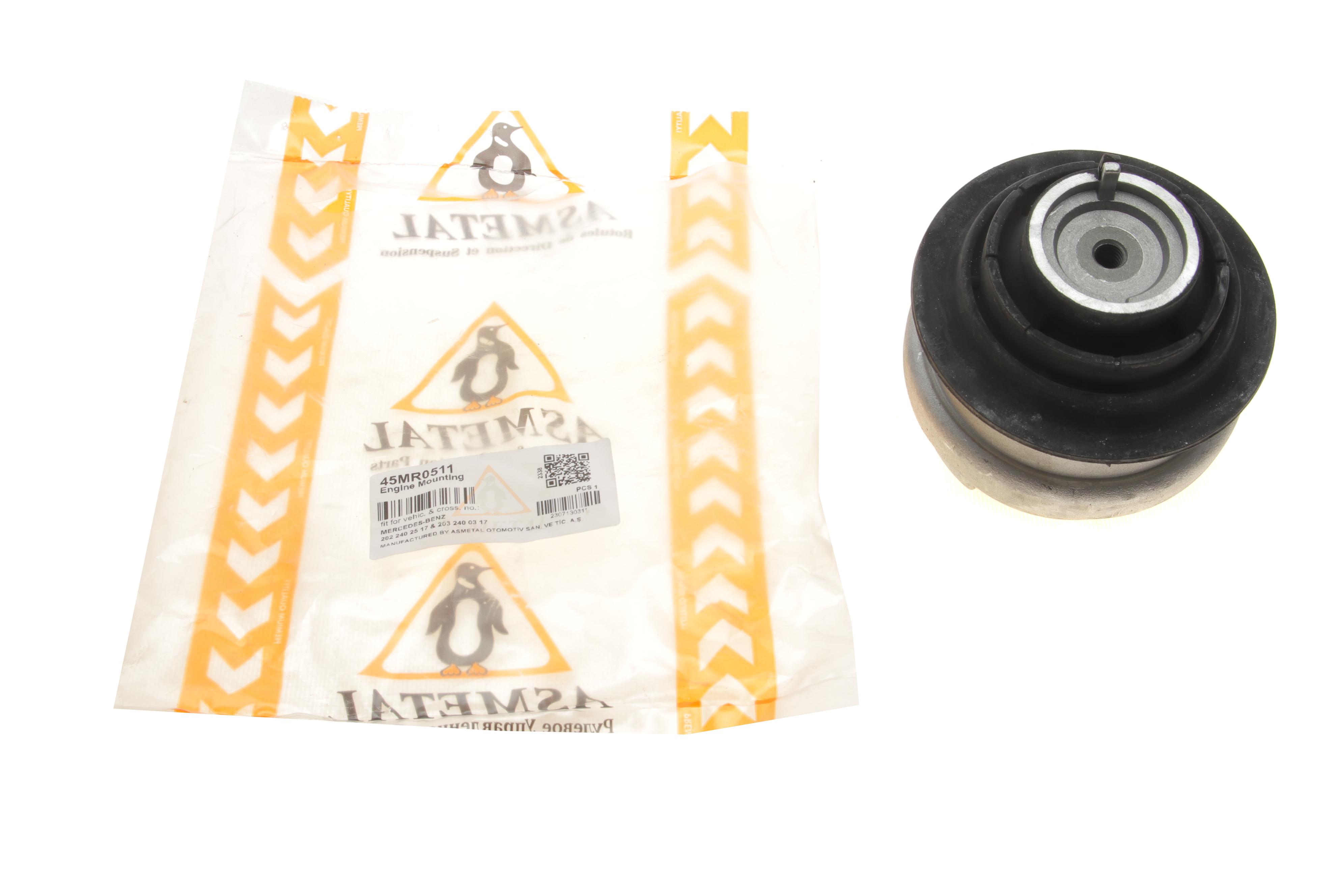 Подушка двигуна (передня) (L) MB C-class (W202)/E-class (W210) 94-02